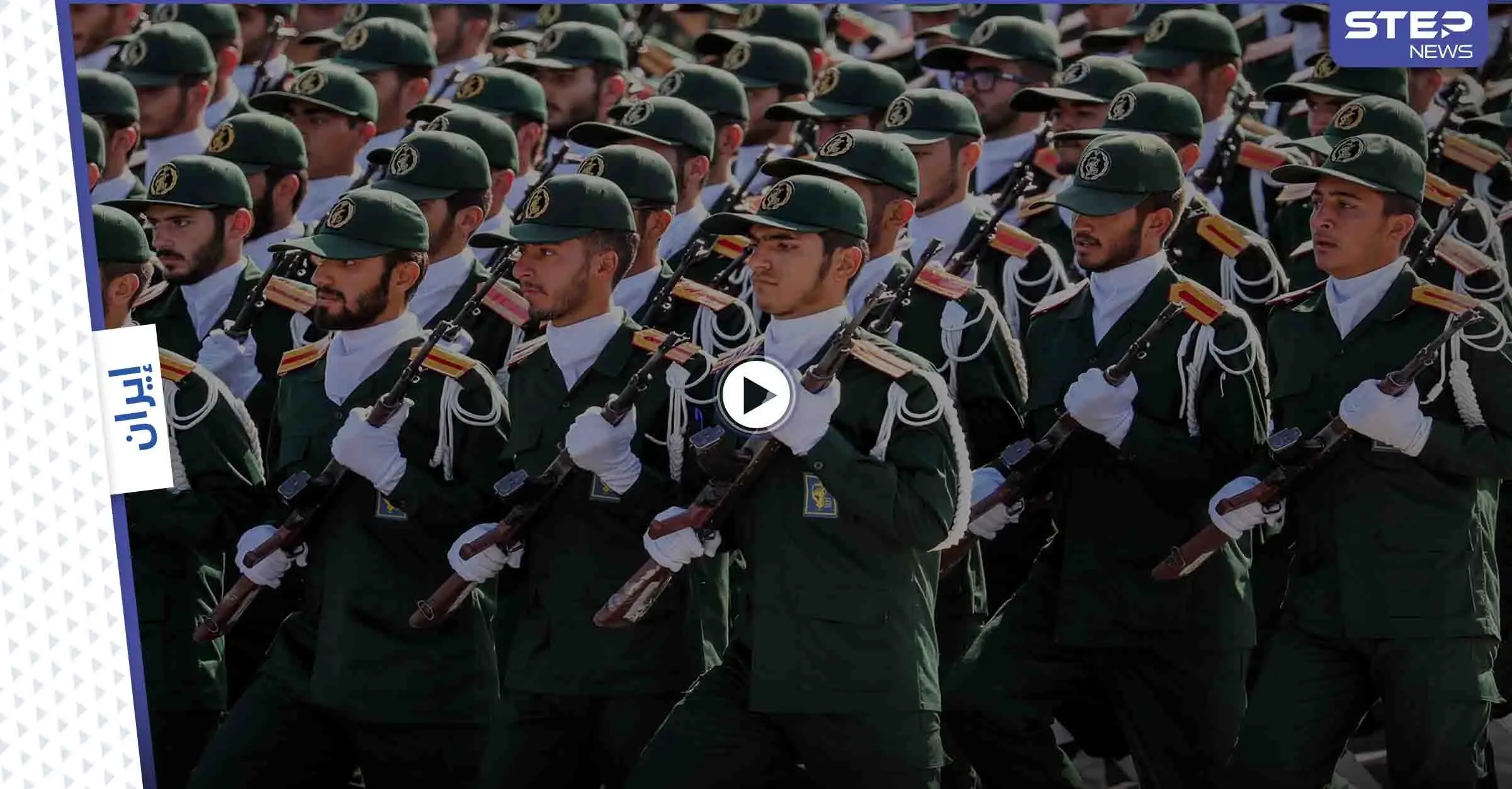 بالفيديو|| الحرس الثوري يهدد أمريكا وإسرائيل بمشهد تمثيلي وقاآني يصف ظريف باللئيم: الحرس الثوري الإيراني