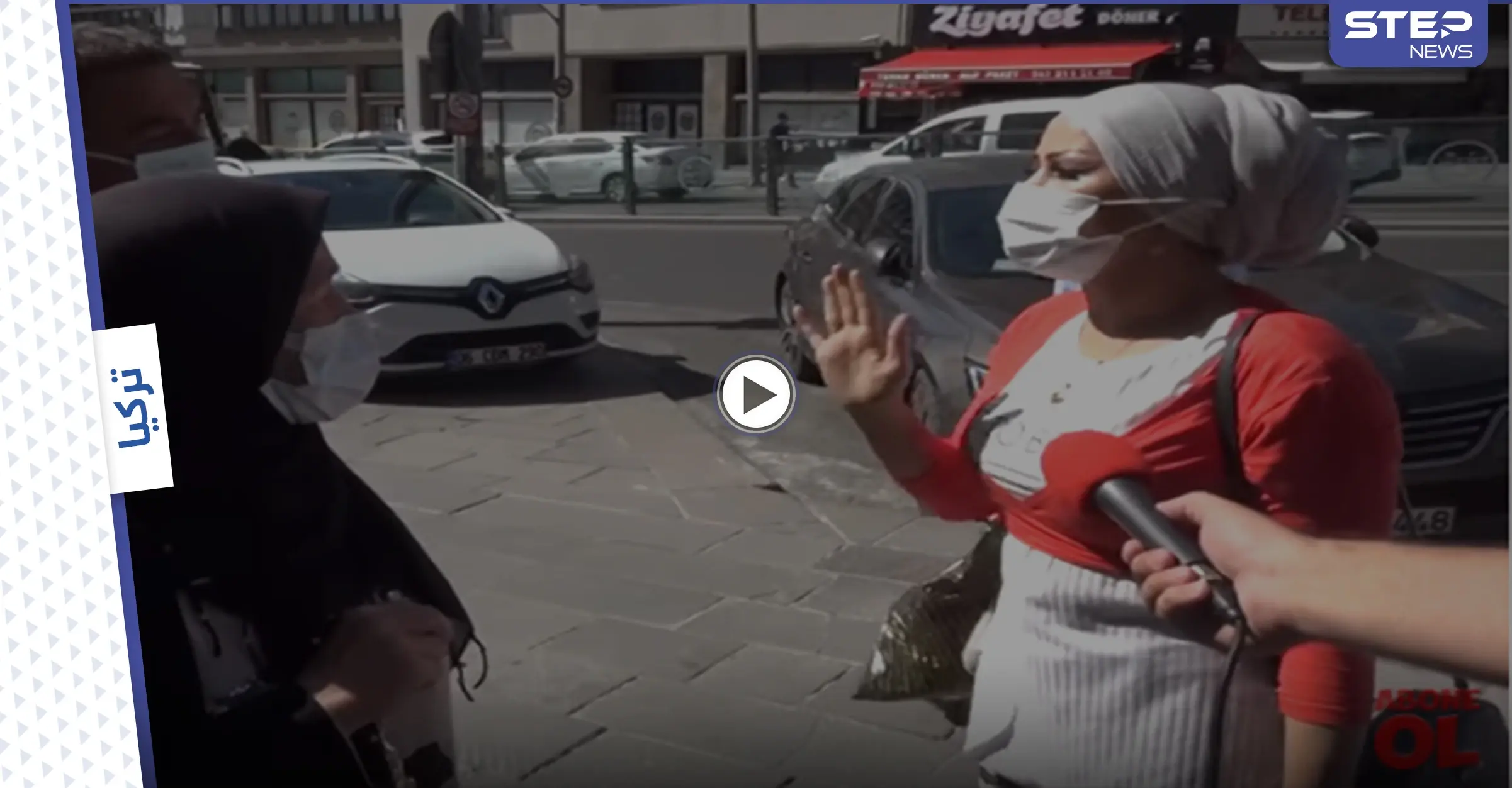 لاجئة سورية تتصدى لأتراك بحجة قوية ...والسبب اتهام السوريين بأزمة تركيا الاقتصادية (فيديو): السوريين في تركيا