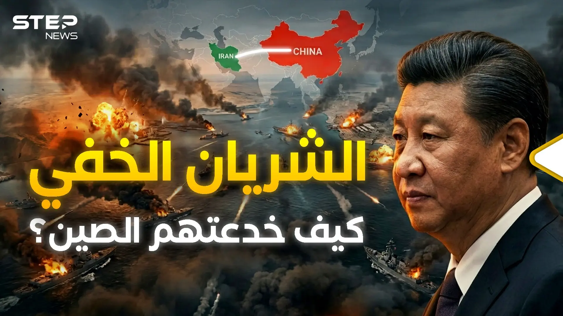 كوبا تغرق في الظلام.. ترامب قطع الكهرباء عليهم وأطبق الحصار: حصار