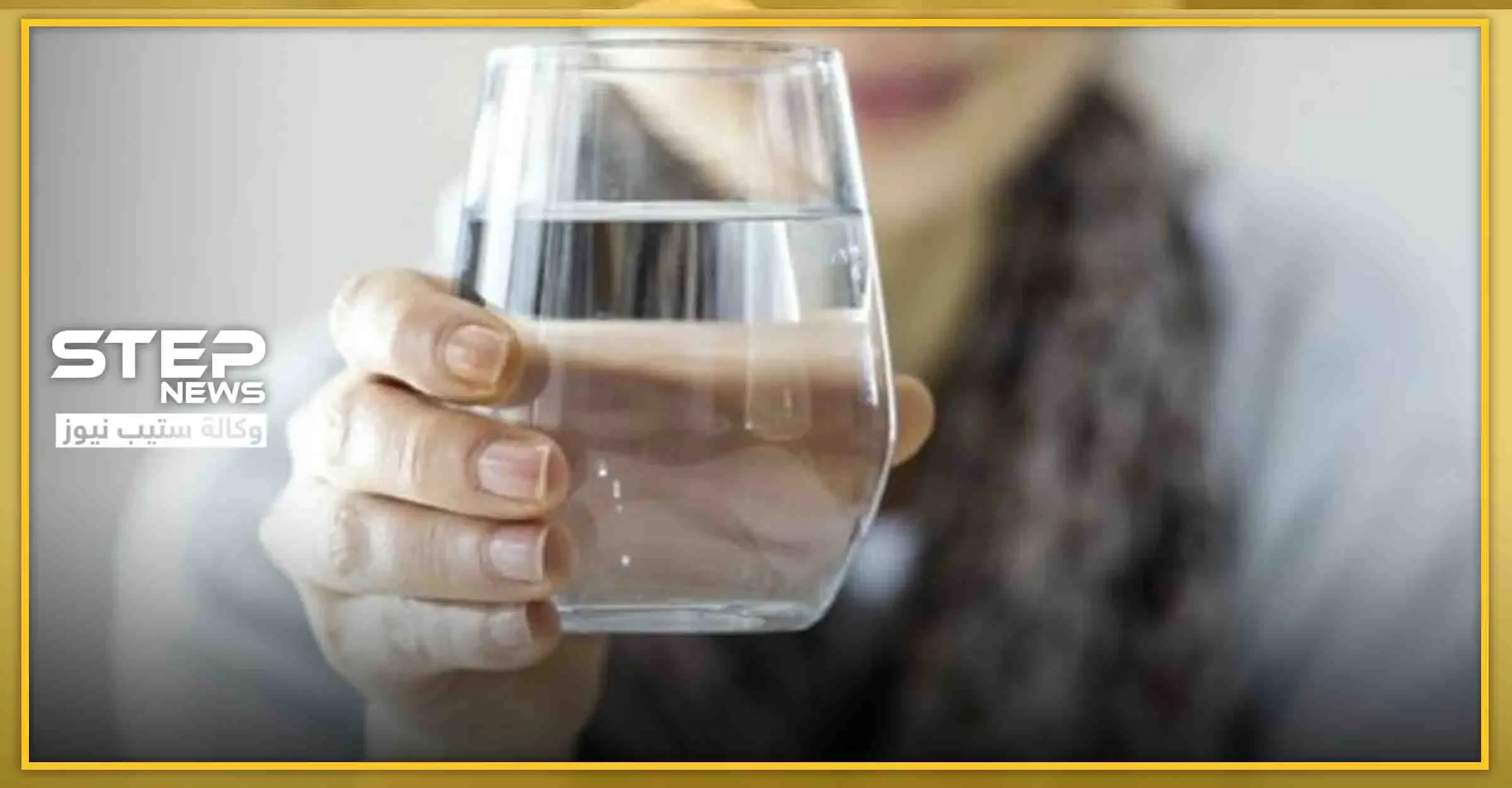 لجهاز مناعي قوي ومقاوم للأمراض وجسم رشيق عليك بالالتزام بهذه الخطوة يوميًا: الماء الدافئ