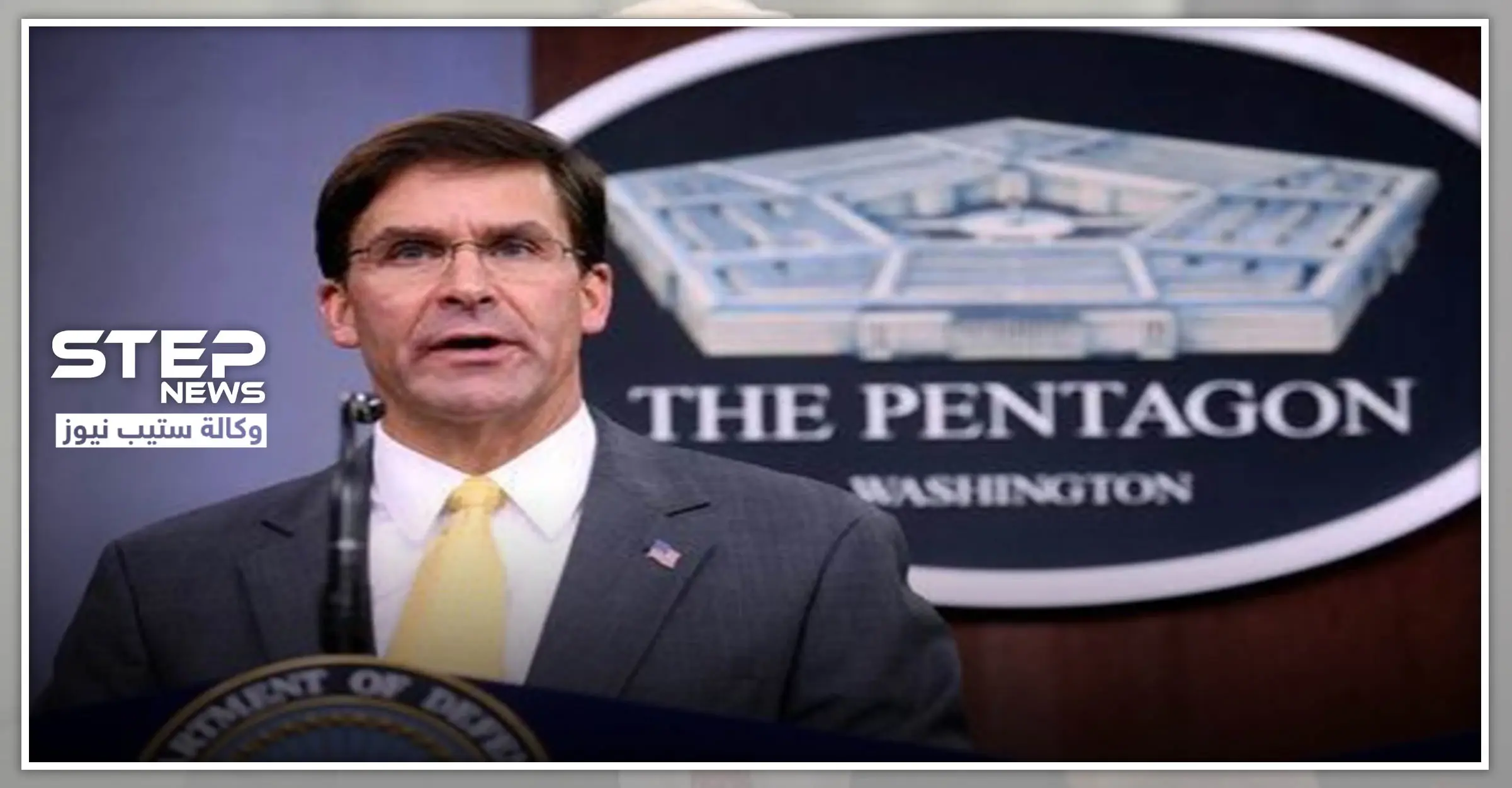 الناتو يعلن رسميًا عن خطواته القادمة بما يخص منطقة الشرق الأوسط: أخبار العالم العربي