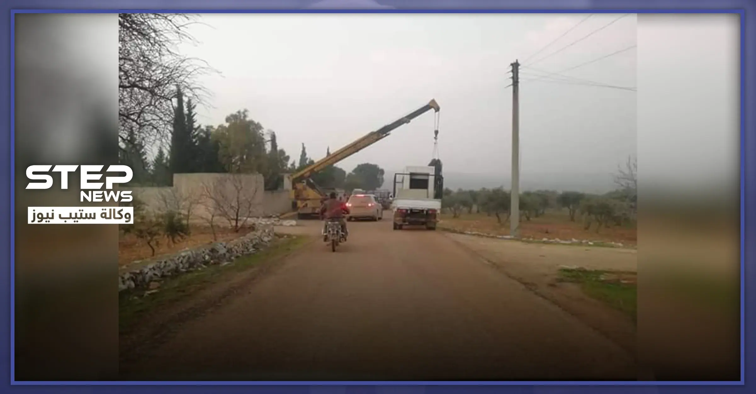 بالصور|| بخطوة تُشير إلى اقتراب سقوطها.. حكومة الإنقاذ تسحب المولدات الكهربائية من أريحا: أخبار إدلب