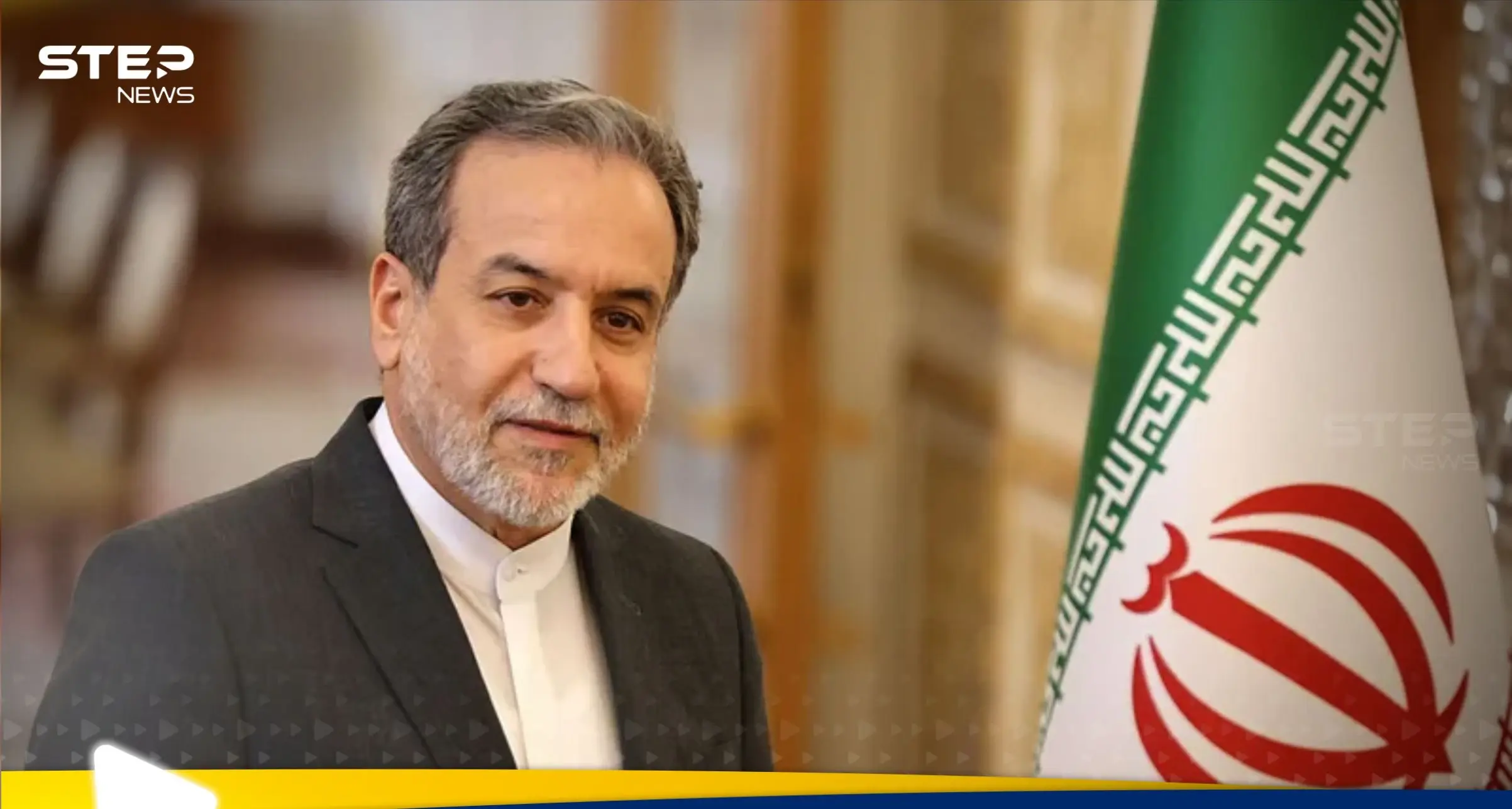 وزير الخارجية الإيراني يكشف عن أهمية "غير مسبوقة" للسعودية: عباس عراقجي