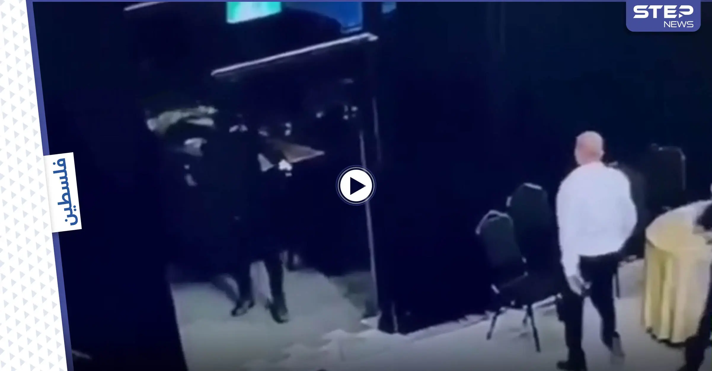 بالفيديو|| عصابة مسلحة تطلق النار على والد العريس في ليلة زفافه من أجل سرقة صندوق النقوط الذي يحتوي على مبلغ من المال في فلسطين: العرس الفلسطيني