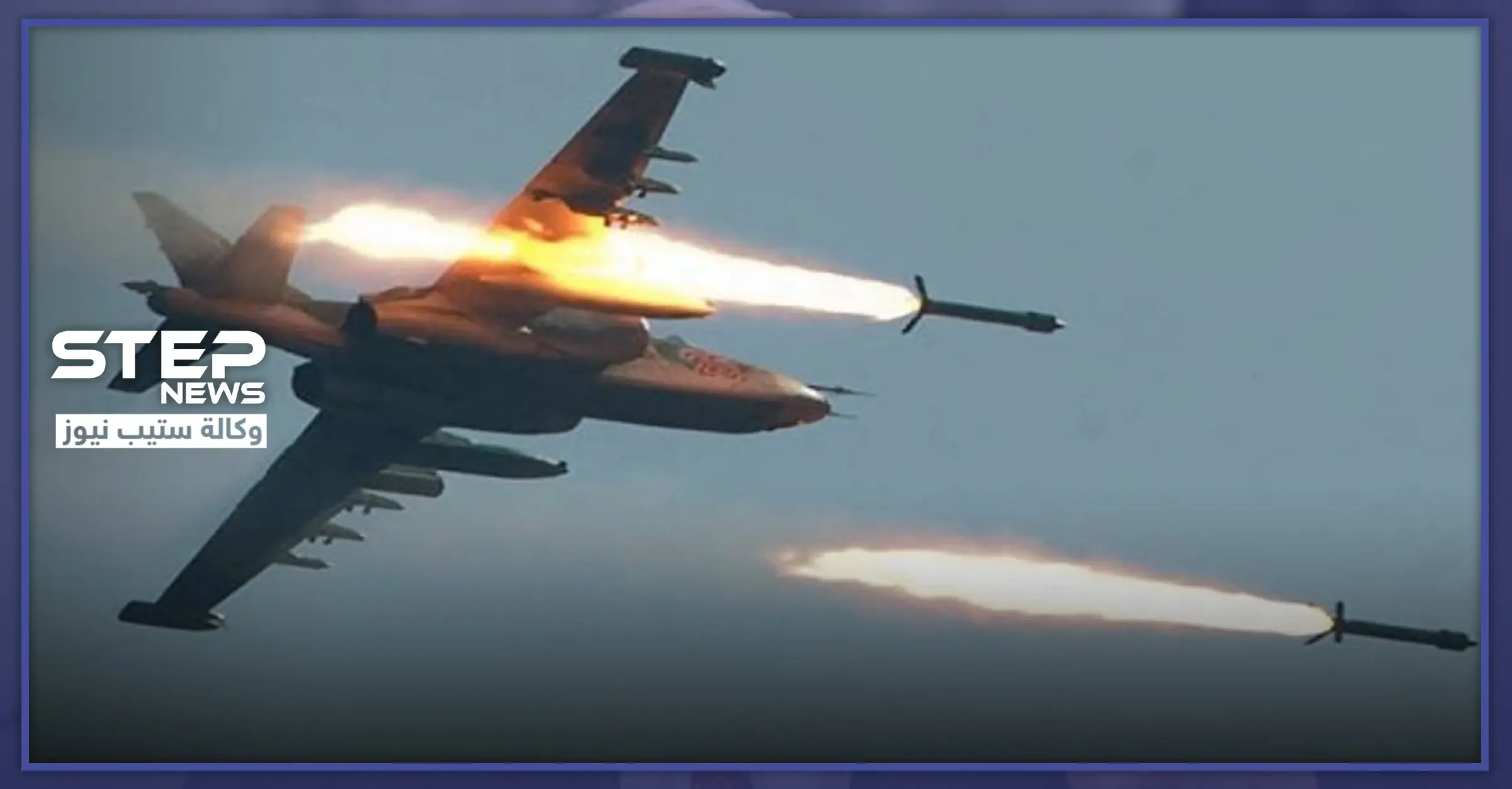 بالبراميل المتفجرة والصواريخ العنقودية.. قوات النظام السوري وطيرانها يرتكبان مجازر جديدة بريف إدلب: أخبار إدلب