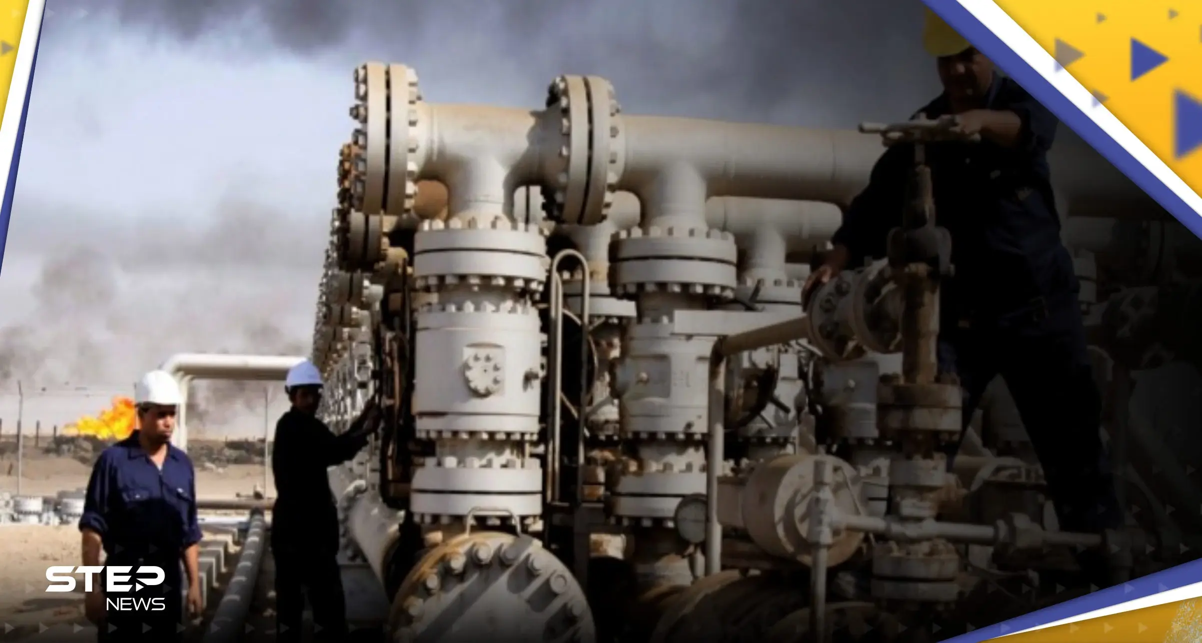 العراق يكسب قضية بشأن صادرات النفط "الكردي" إلى تركيا: النفط العراقي