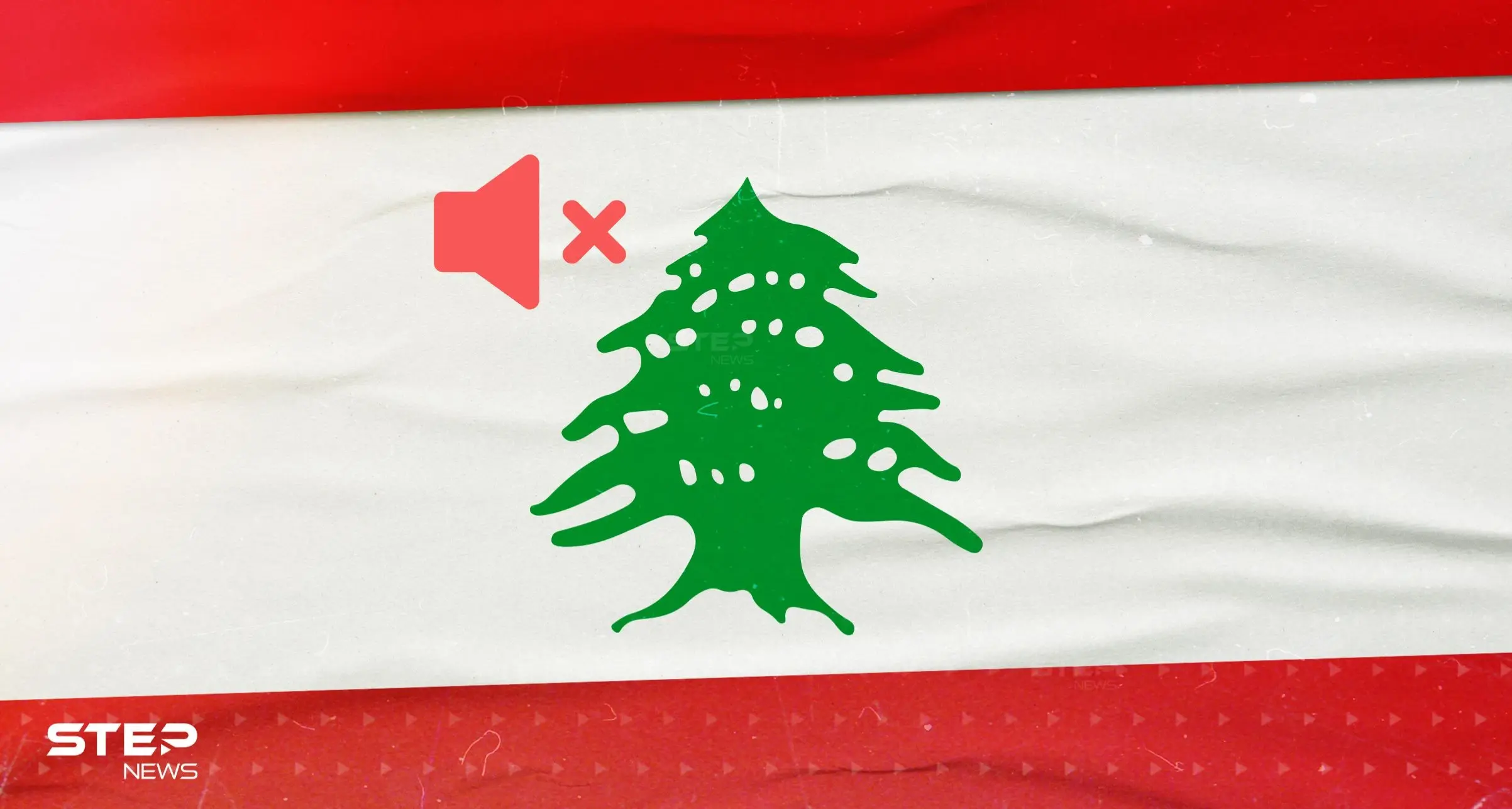 التخلف عن "إيجاد حلول" لأزمات لبنان يضعه على هامش الأمم: إنفوغرافيك