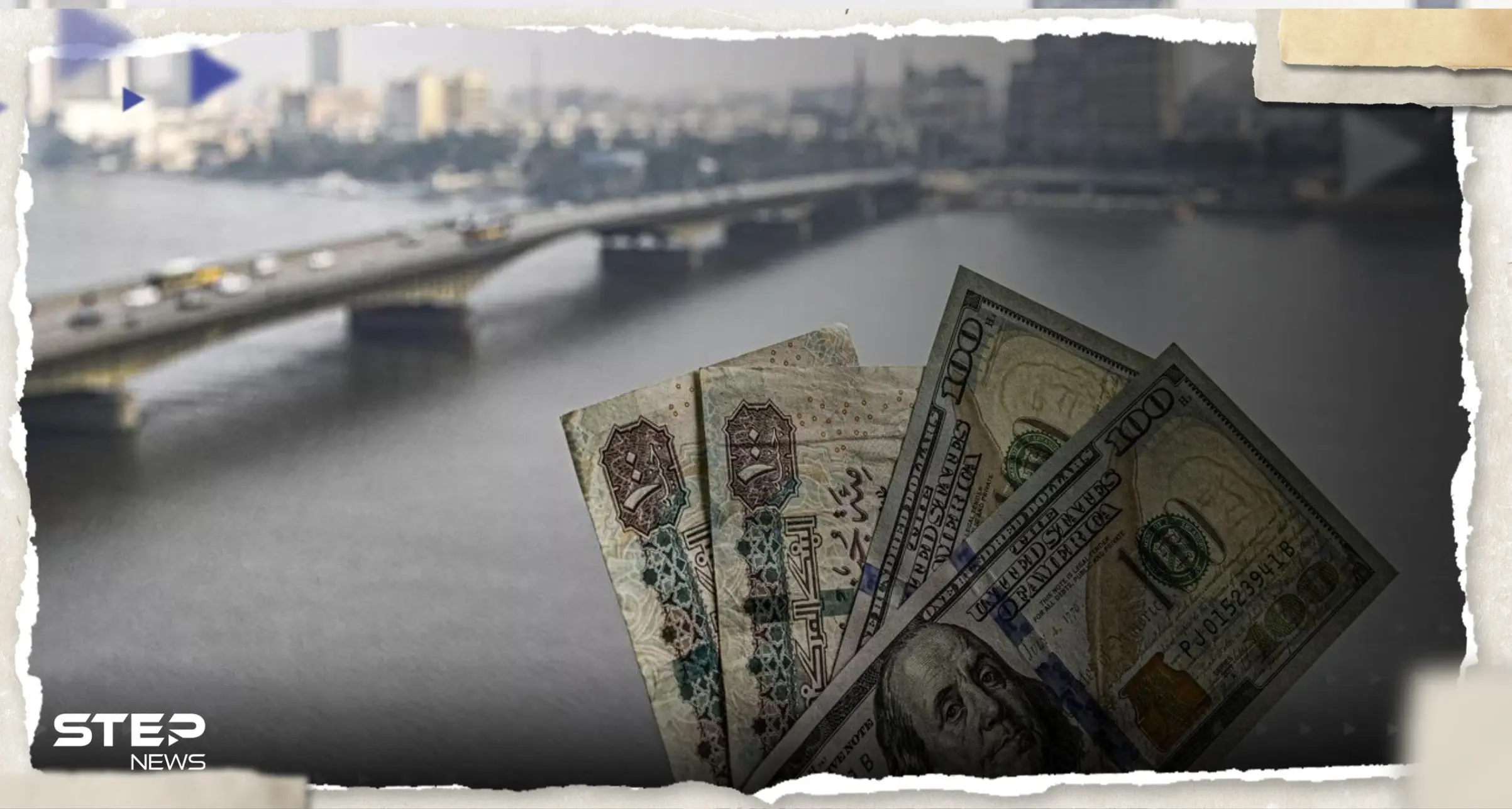 تقرير يكشف ماذا سيحدث لديون مصر إذا سجل الدولار 38 جنيها: مصر القاهرة