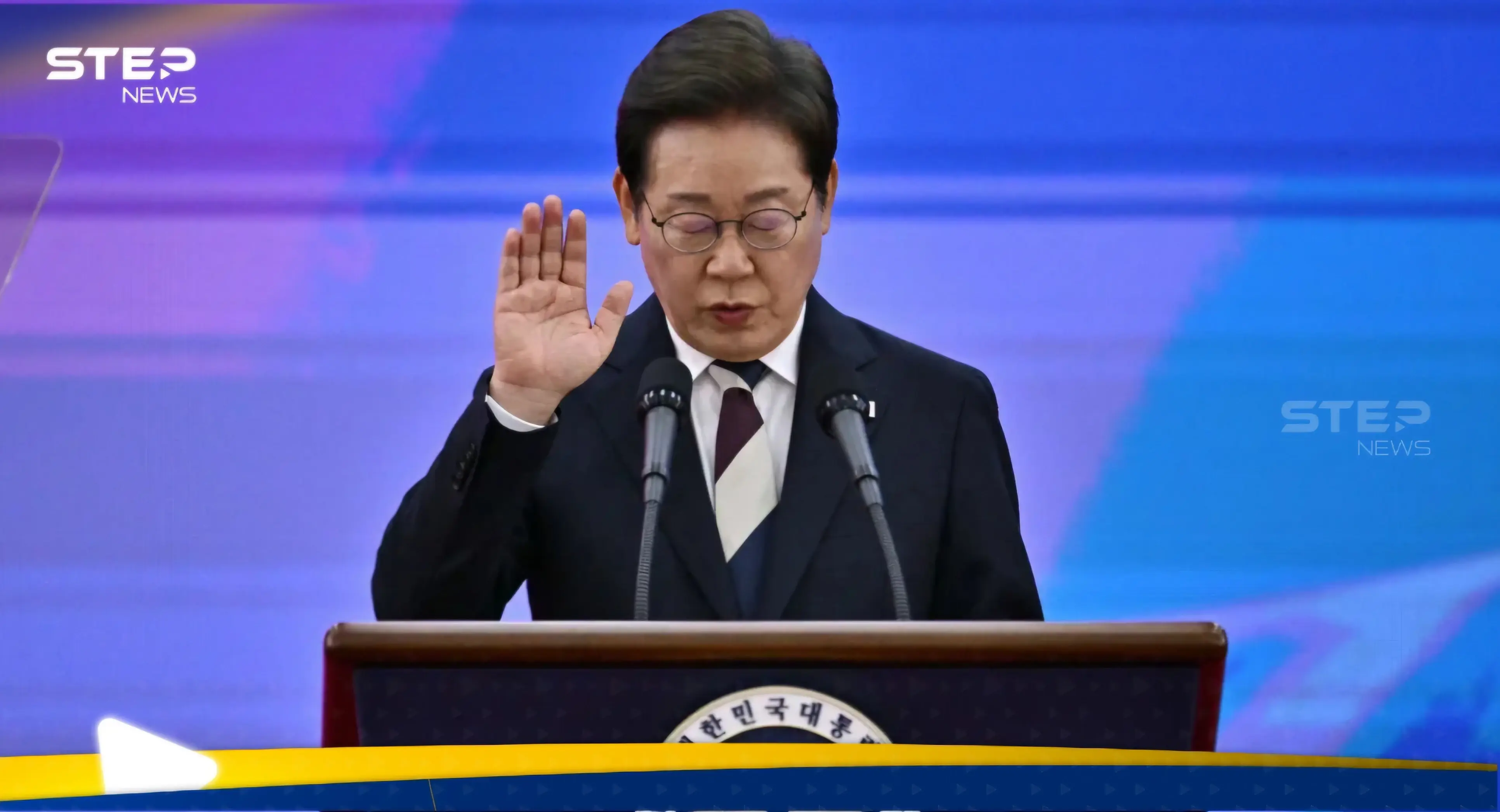 "الوعد الأول".. بماذا تعهد رئيس كوريا الجنوبية الجديد في أول خطاب له؟: كوريا الجنوبية