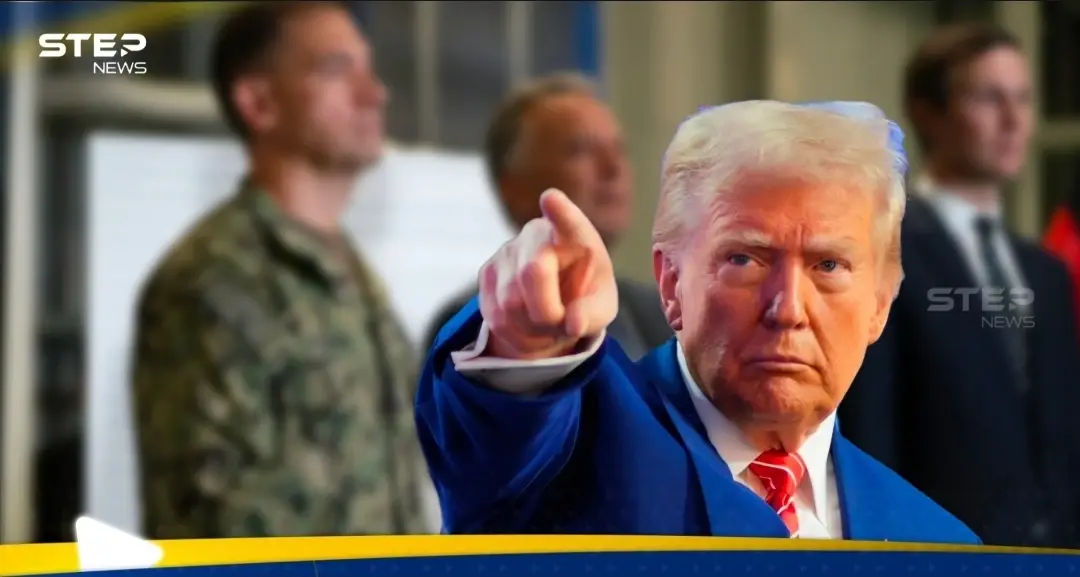 الآلية ولحظة التنفيذ.. تقرير يكشف عن تلقي ترامب إحاطة عسكرية متكاملة لضرب إيران: رؤساء وقادة