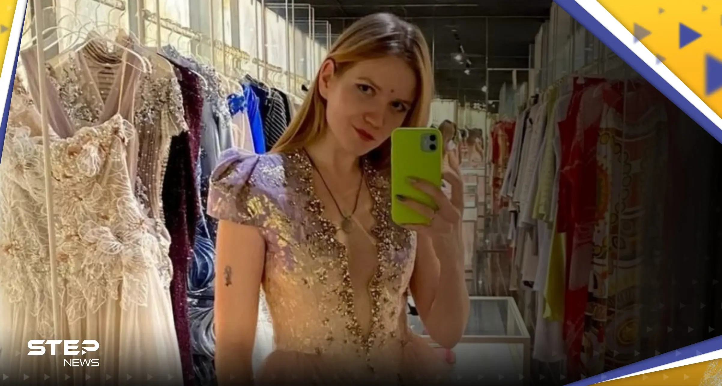 بالفيديو || اللحظات الأخيرة قبل اعتقال الفتاة الروسية المتهمة بقتل الصحفي الموالي للكرملين: الفتاة الروسية