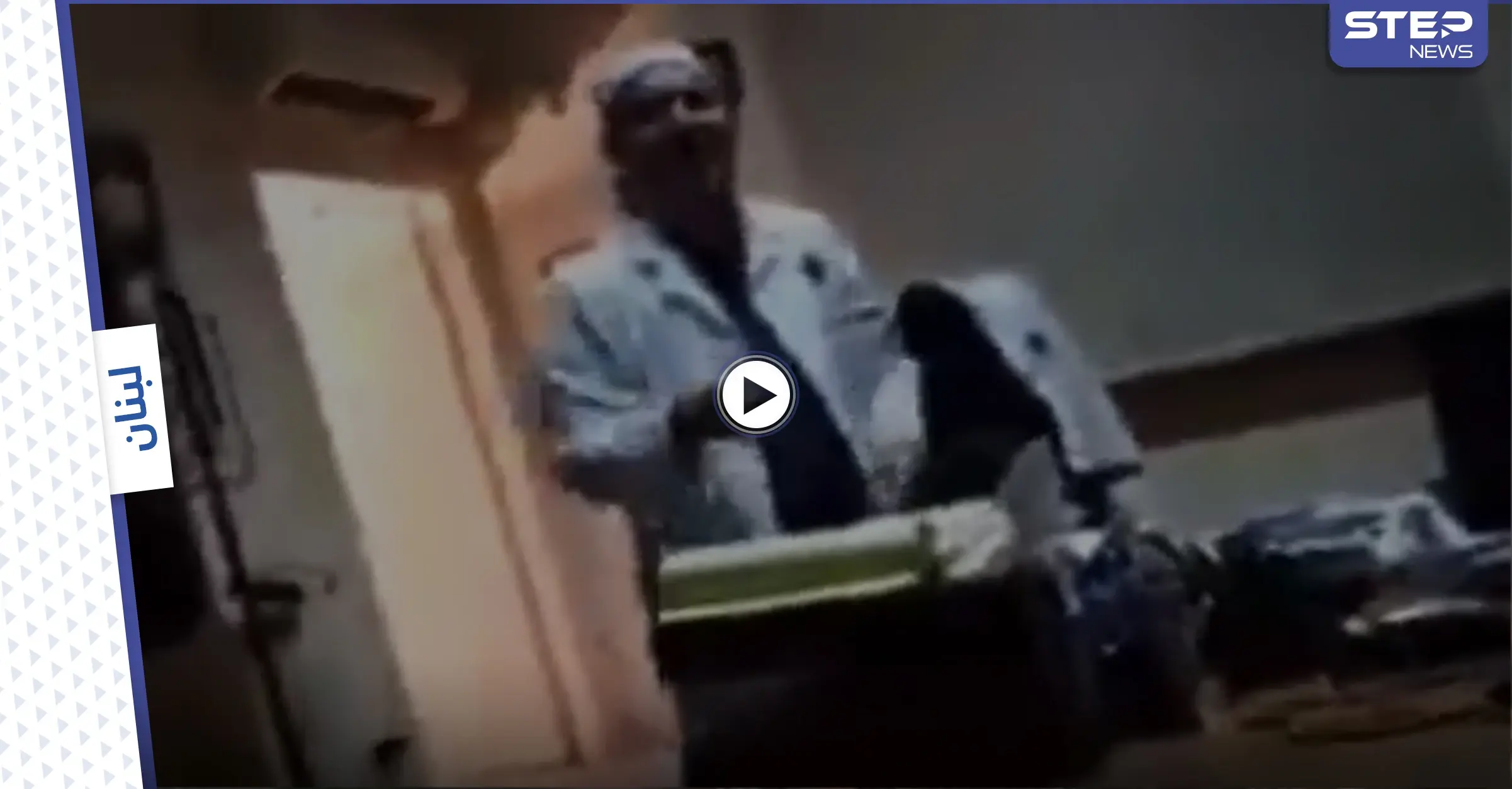 بالفيديو || طبيب لبناني يتطاول على امرأة لفظياً وجسدياً.. والأخيرة توثق الحادثة: مصطفى علوش