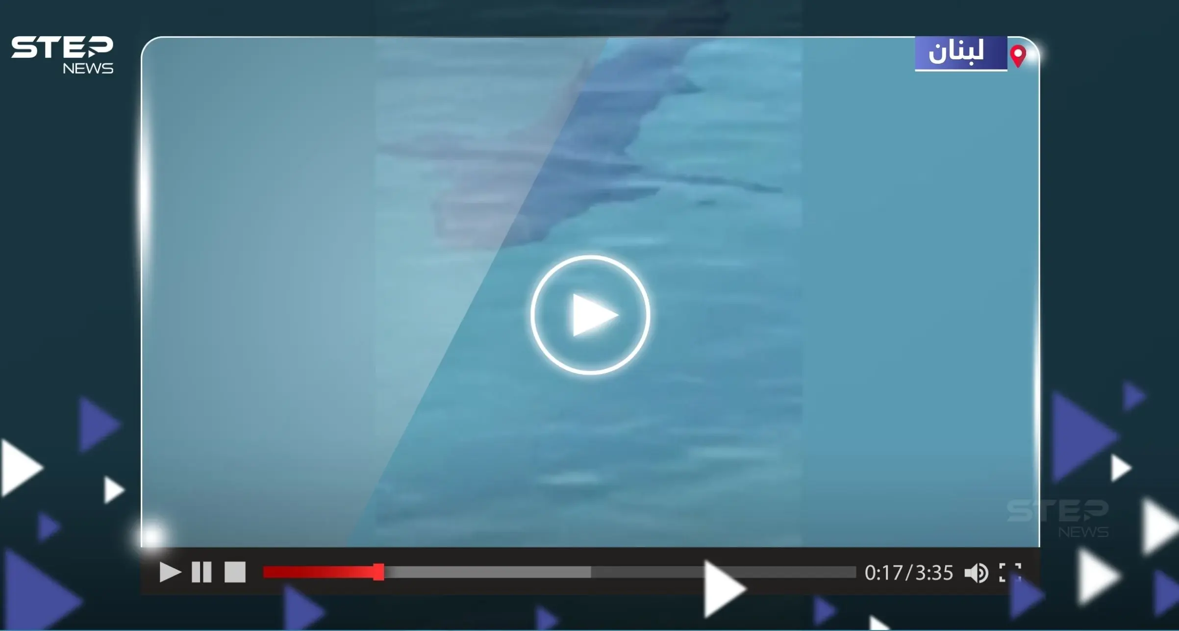 شاهد || ظهر بوضوح.. قرش ضخم "يتجوّل" على شاطئ شمالي بيروت: سمكة القرش