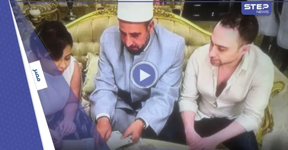 بالفيديو|| شيرين تعلن عودتها لزوجها حسام حبيب وتوجه رسالة لشقيقها: شيرين