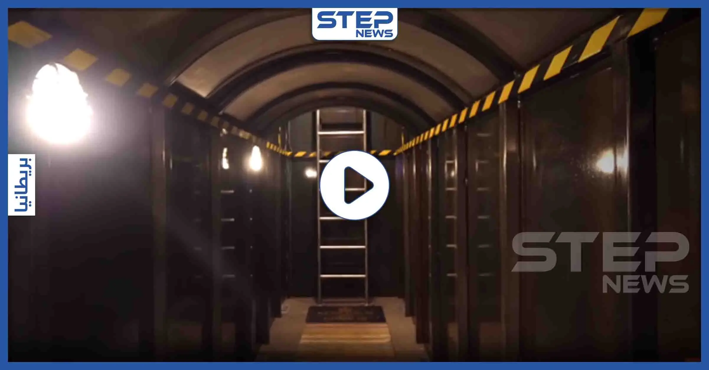 بالفيديو || بريطاني يجد ملاذًا آمنًا للاختباء من كورونا لا يخطر على البال: أخبار كورونا