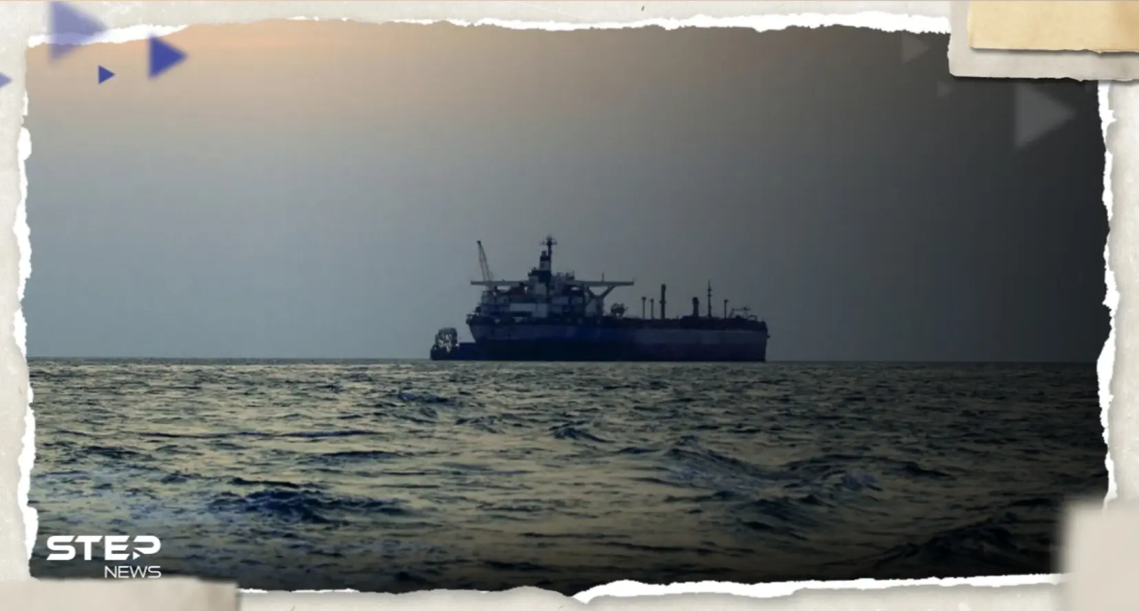 ميليشيا الحوثي تكشف مصير السفينة "الإسرائيلية" المحتجزة لديها وطاقمها: البحر الاحمر