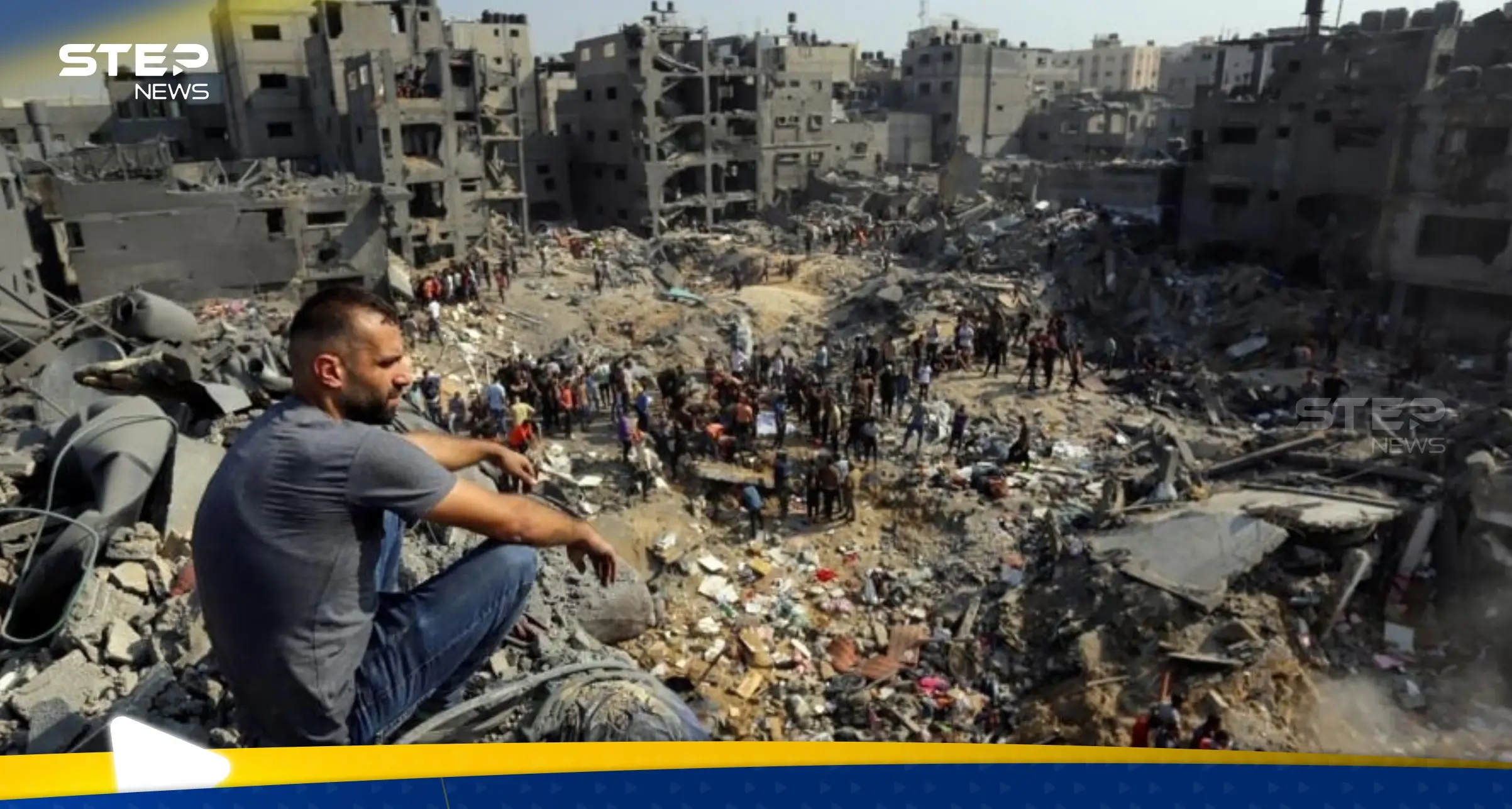 اجتماع عربي غربي لمناقشة اليوم التالي بعد الحرب على غزة: رفح