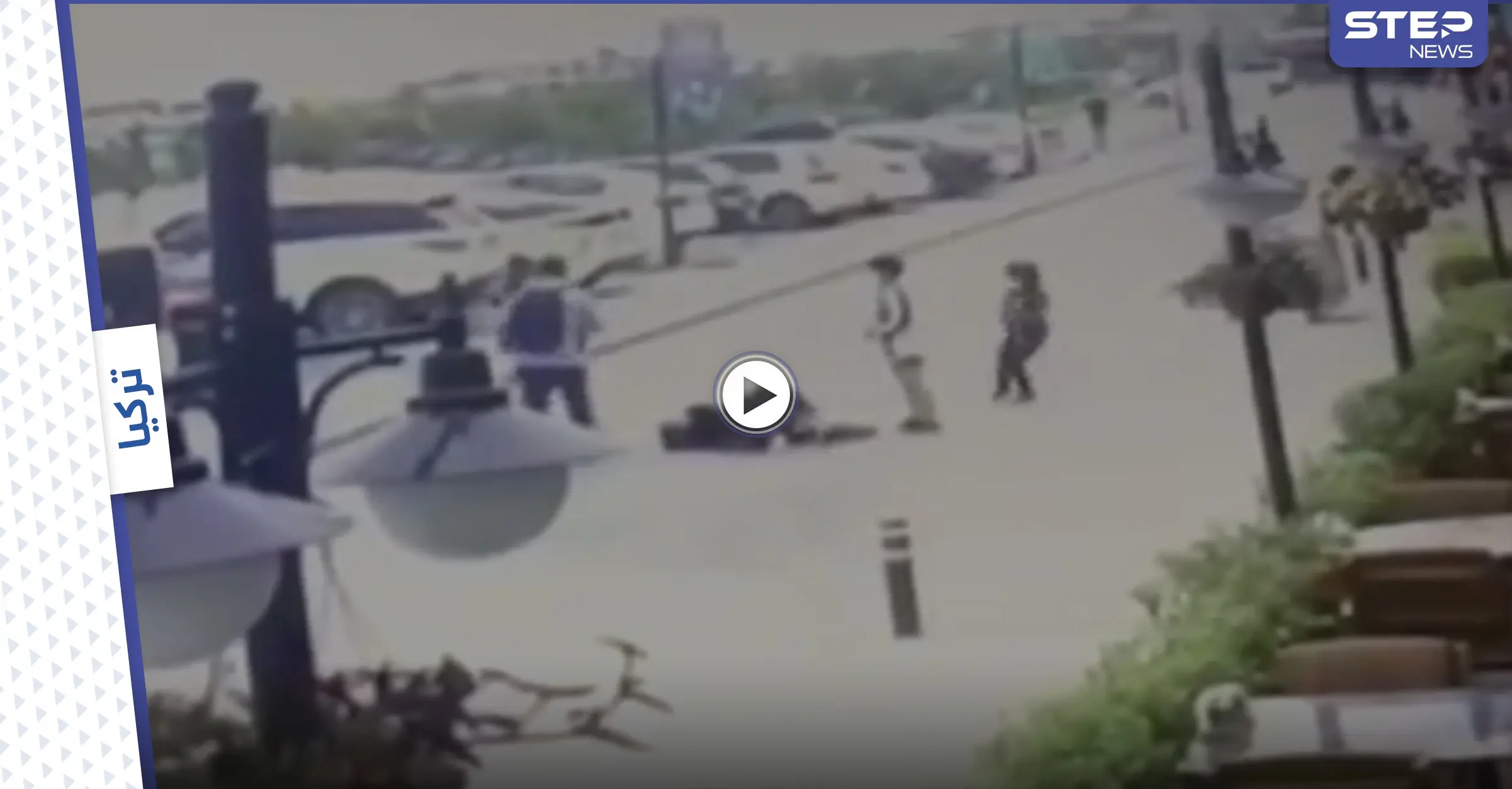 بالفيديو|| رجل سوري يبرح زوجته ضرباً وسط الشارع في اسطنبول ويهاجم الأتراك والسلطات تتدخل: وسائل إعلام تركية