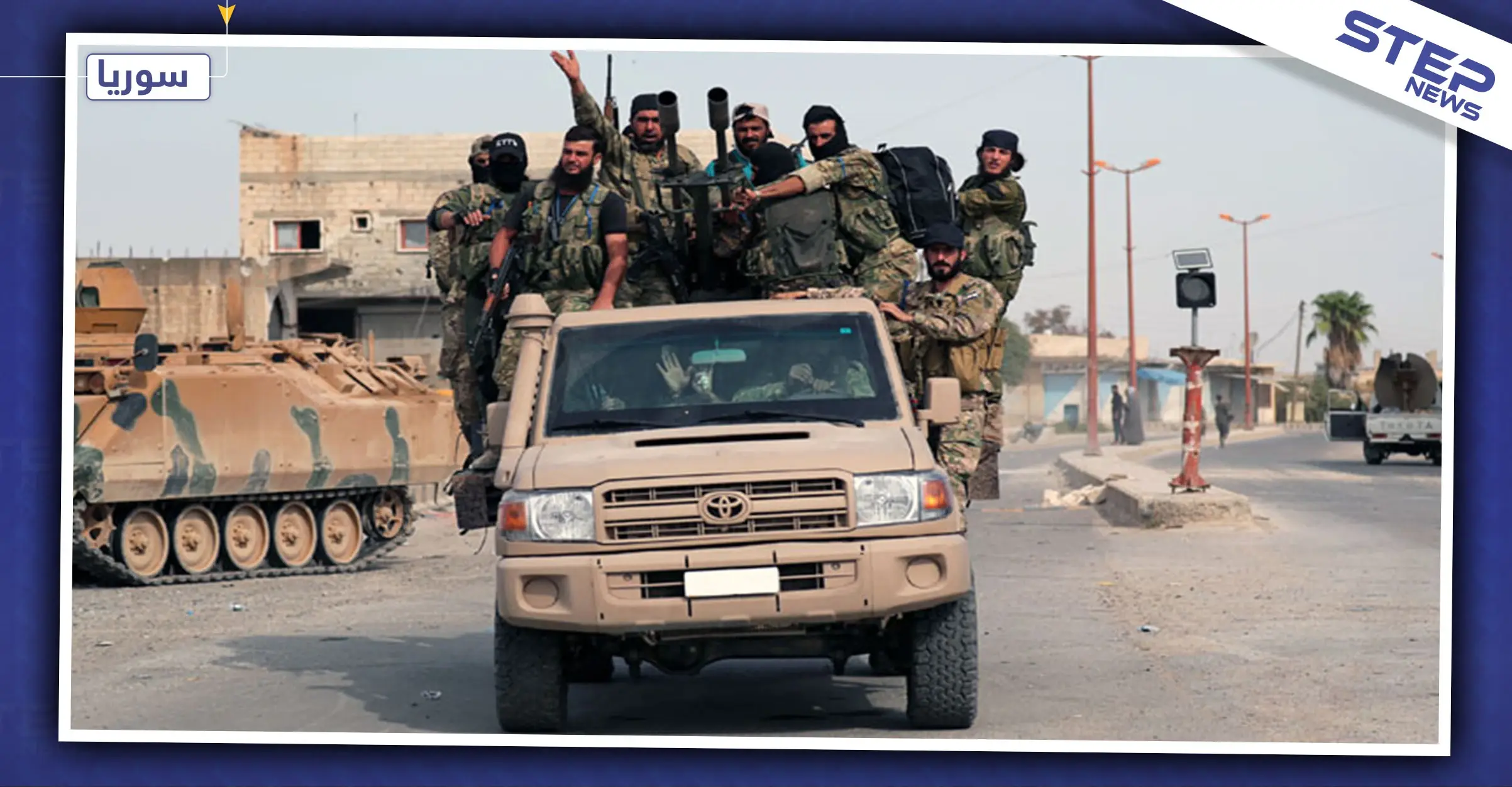 قتلى وجرحى لقوات النظام بهجوم لفصائل المعارضة شمالي الرقة!: عين عيسى