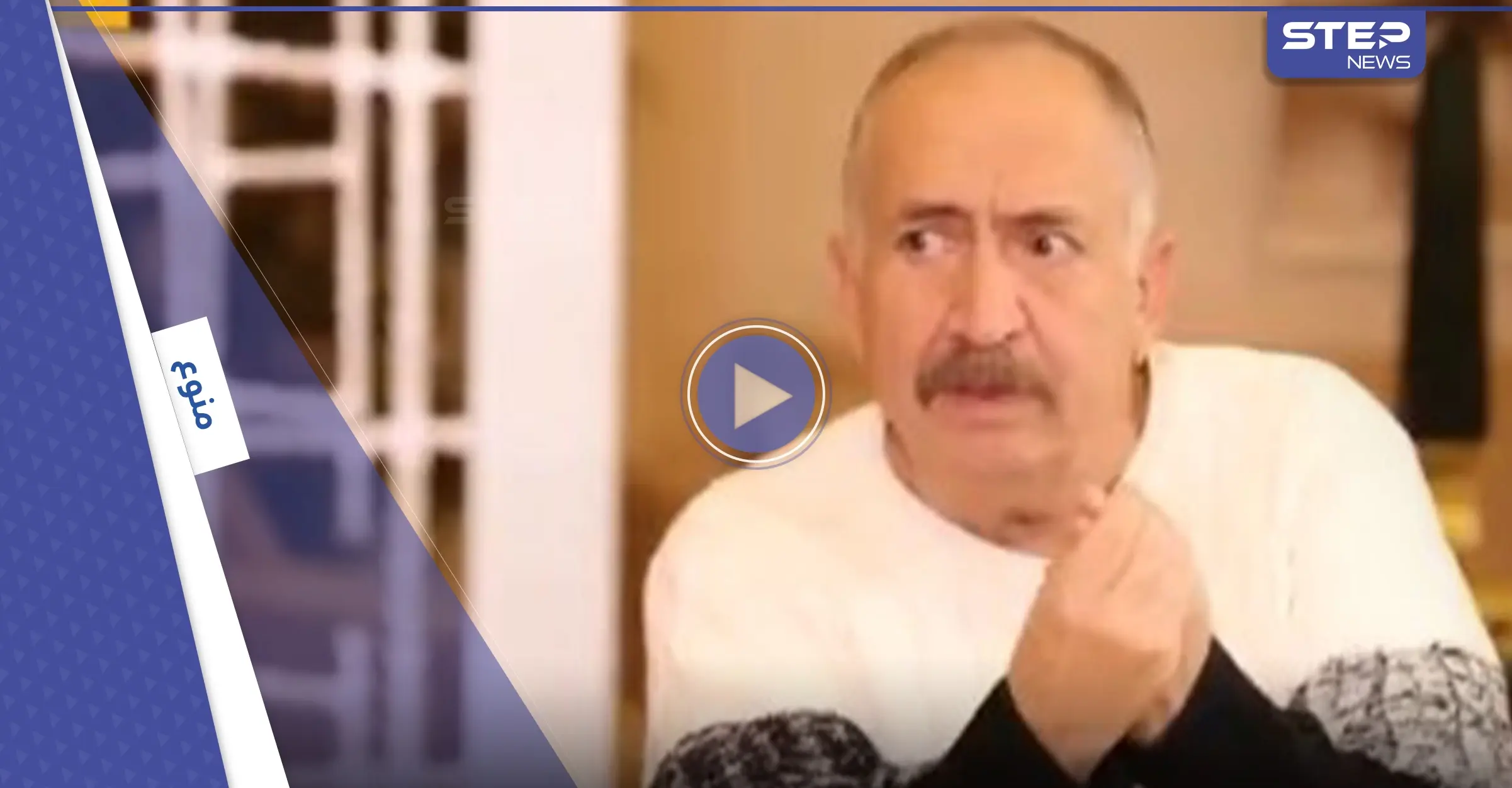 بالفيديو|| بشار إسماعيل يتحدث عن "لعنة القرداحة" وينقلب على النظام السوري بتصريحات نارية: بشار إسماعيل