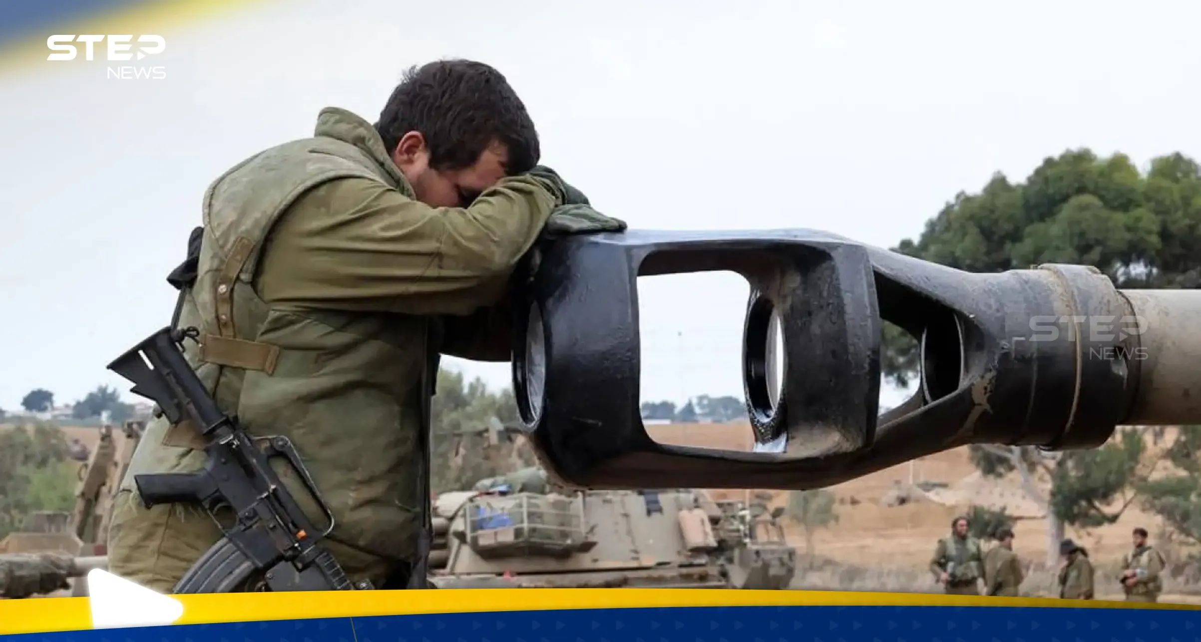 أزمة في الجيش الإسرائيلي