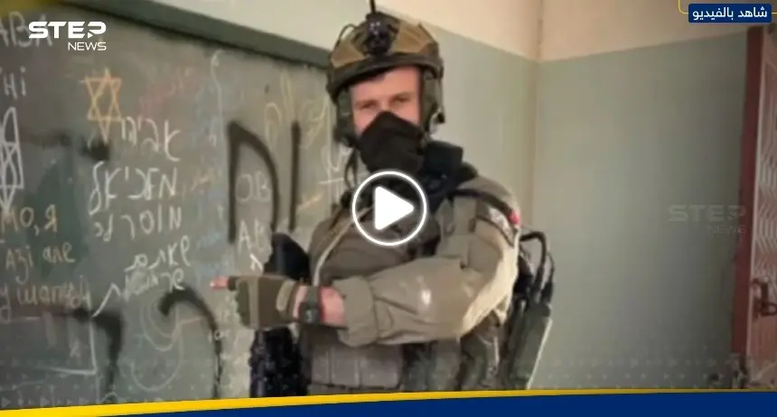 إعلام فلسطيني: كتائب القسام توقع مجموعة أوكرانية بكمينٍ في حي الشجاعية: حي الشجاعية