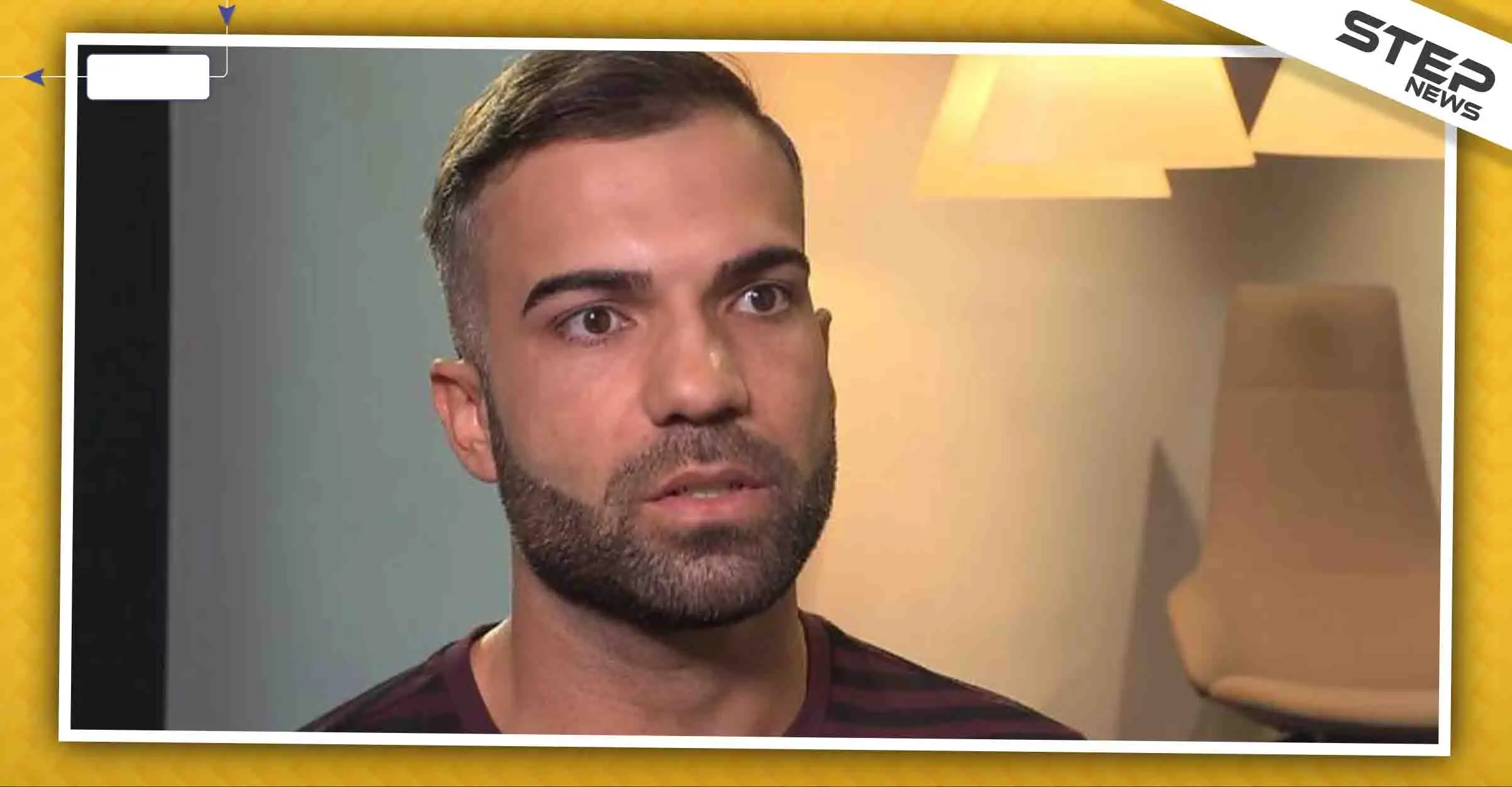 على الهواء مباشرة.. سوري في ألمانيا يُعلن مثليته الجنسية: ألمانيا