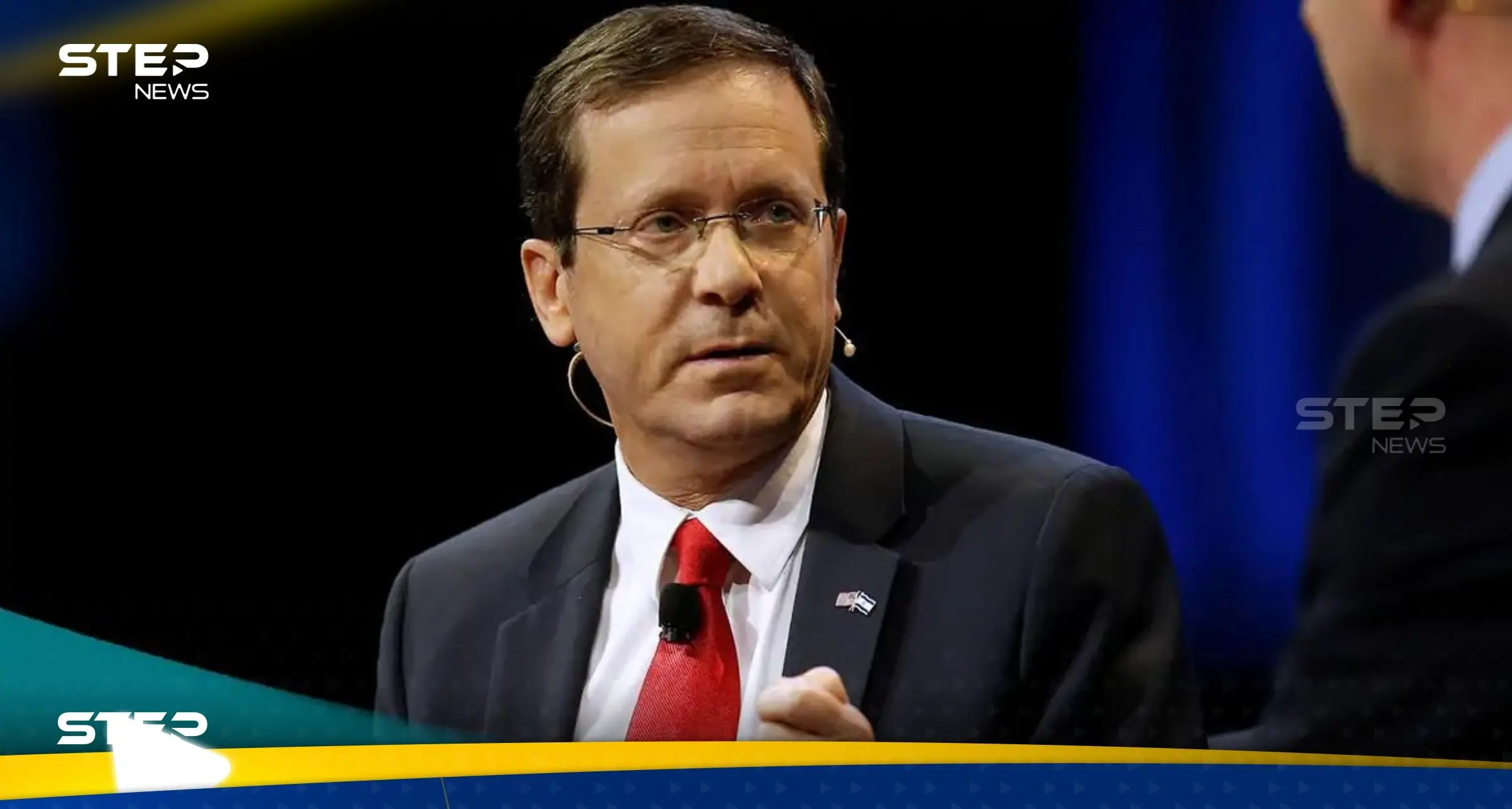 الرئيس الإسرائيلي يثير ضجة بعد تصريح يتعلق بتطبيع العلاقات مع السعودية (فيديو): المملكة العربية السعودية