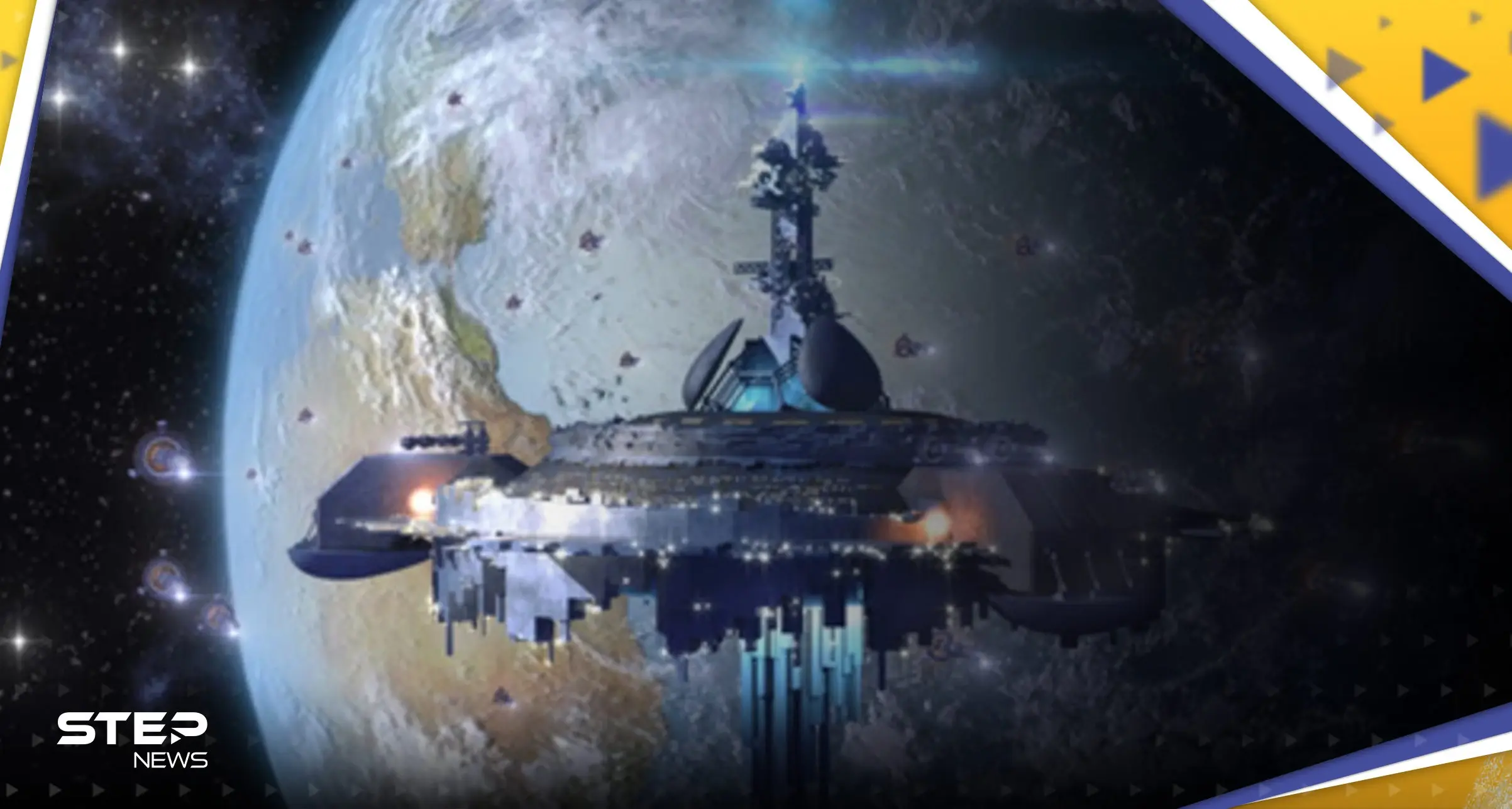 البنتاغون يتحدث عن مركبة فضائية قد تمر قرب الأرض: الأجسام الطائرة الغامضة