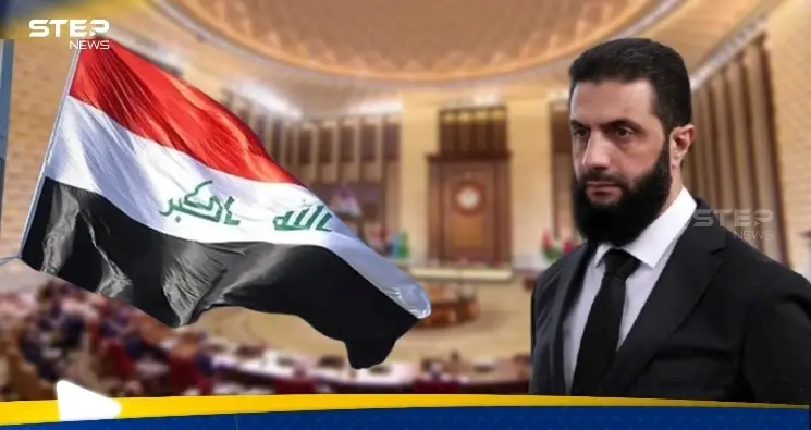 خبير سياسي يكشف لستيب من سيمثل سوريا في قمة بغداد وتطور بخصوص قادة الخليج: وزير الخارجية السوري