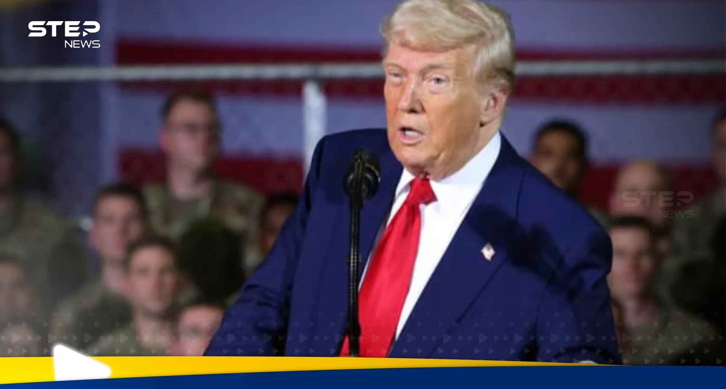 شاهد||حرب النجوم وسيف أحمر.. صورة ترامب الغريبة تثير موجة من الجدل: . مقترح ترامب