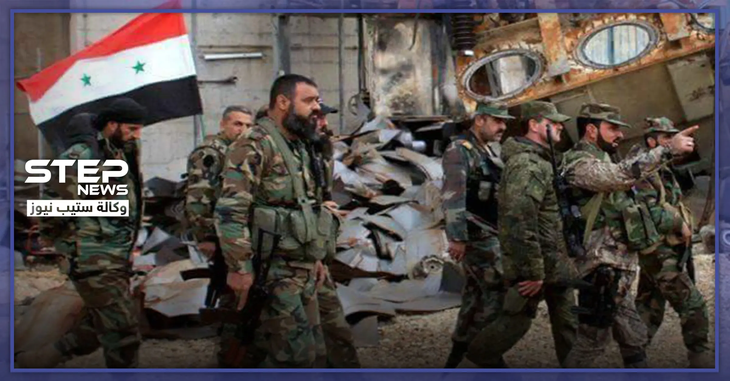 قوات النظام السوري تستأنف عملياتها بإدلب وتسيطر على مواقع جديدة والتفاصيل: هدنة بإدلب