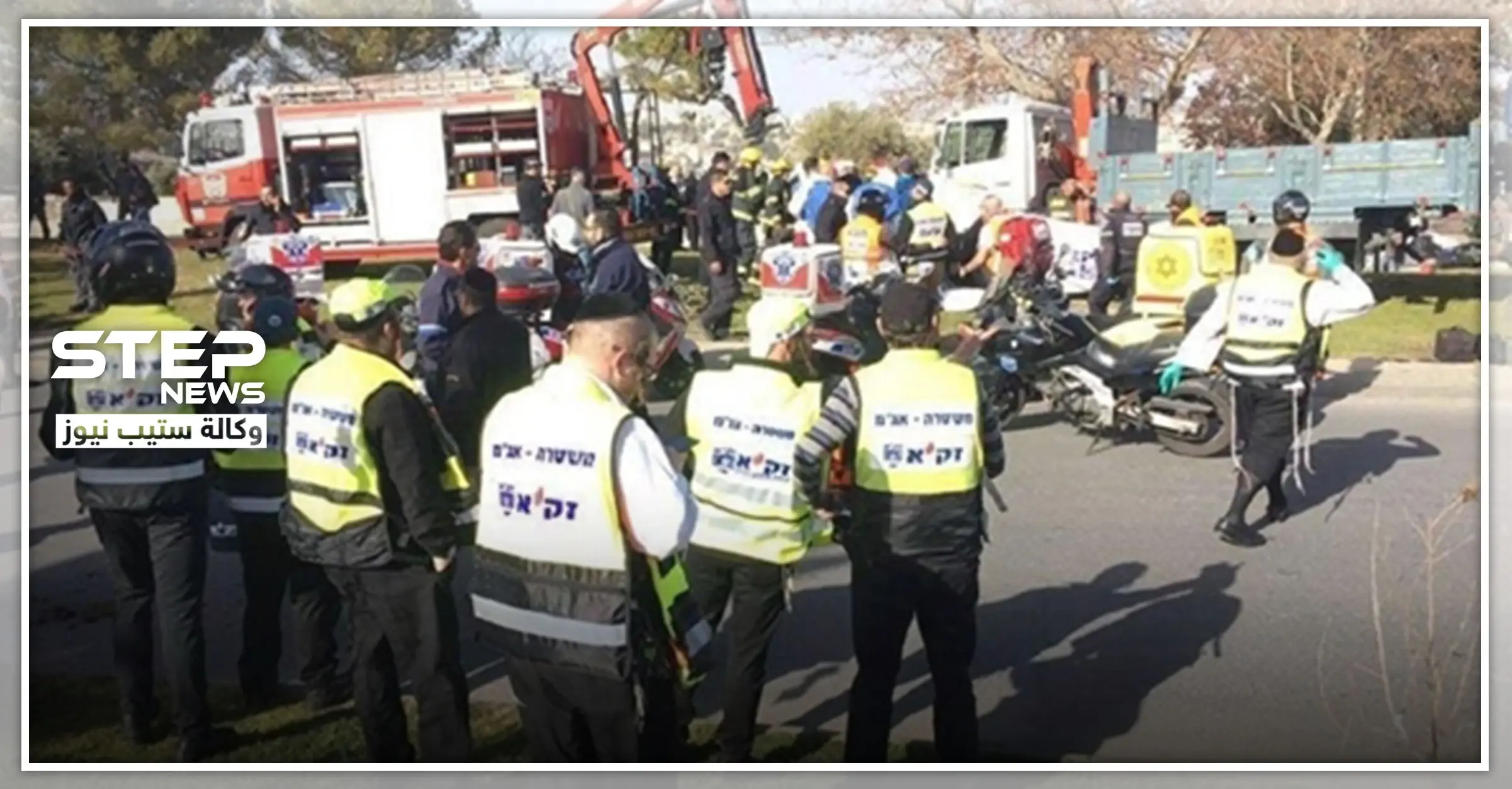 حادثة دهس وسط القدس توقع 14 جنديًا إسرائيليًا.. والتفاصيل: مدينة القدس