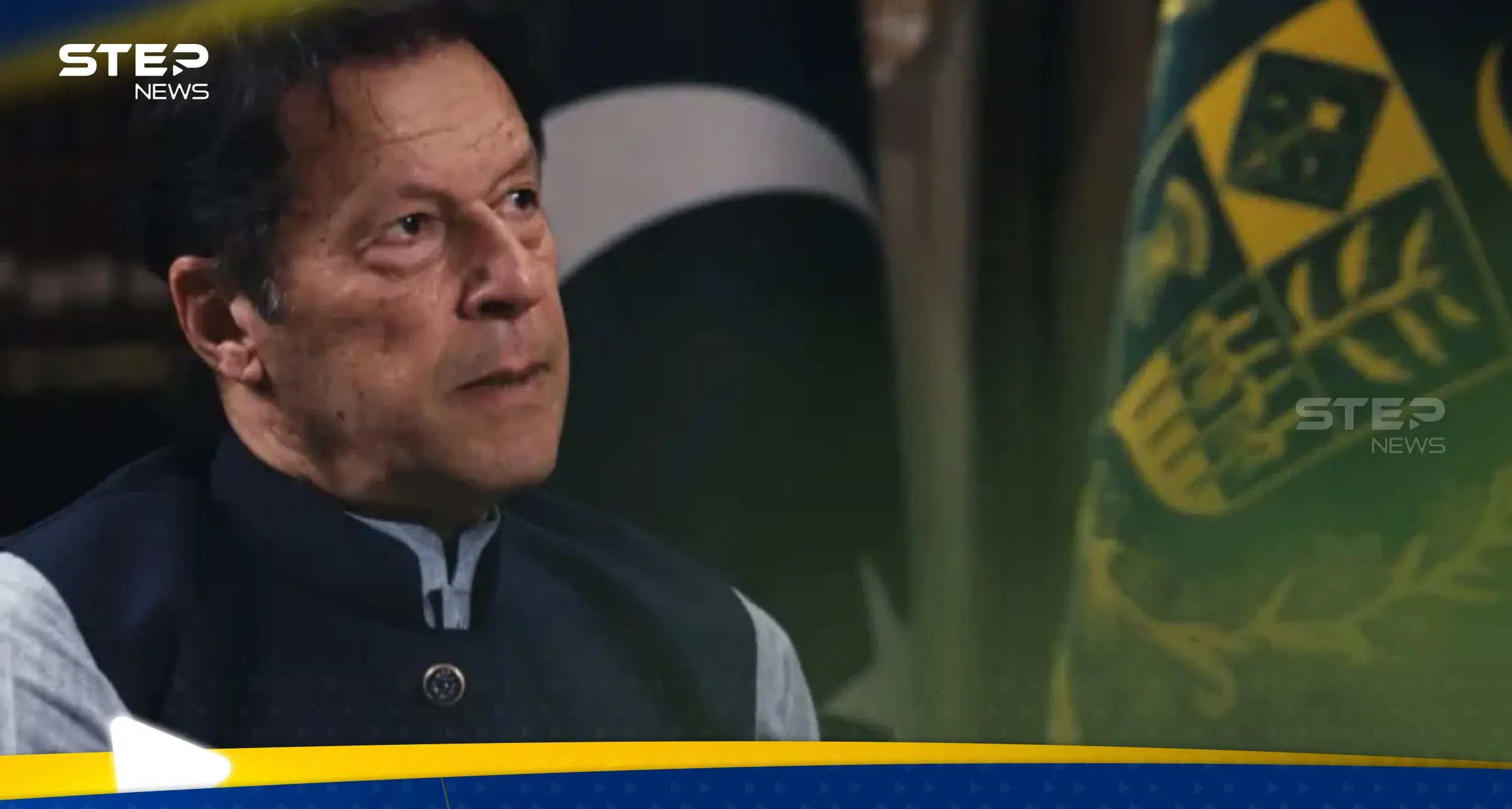 محكمة باكستانية تصدر حكماً بالسجن 10 سنوات على عمران خان بقضية "شائكة": إسلام آباد