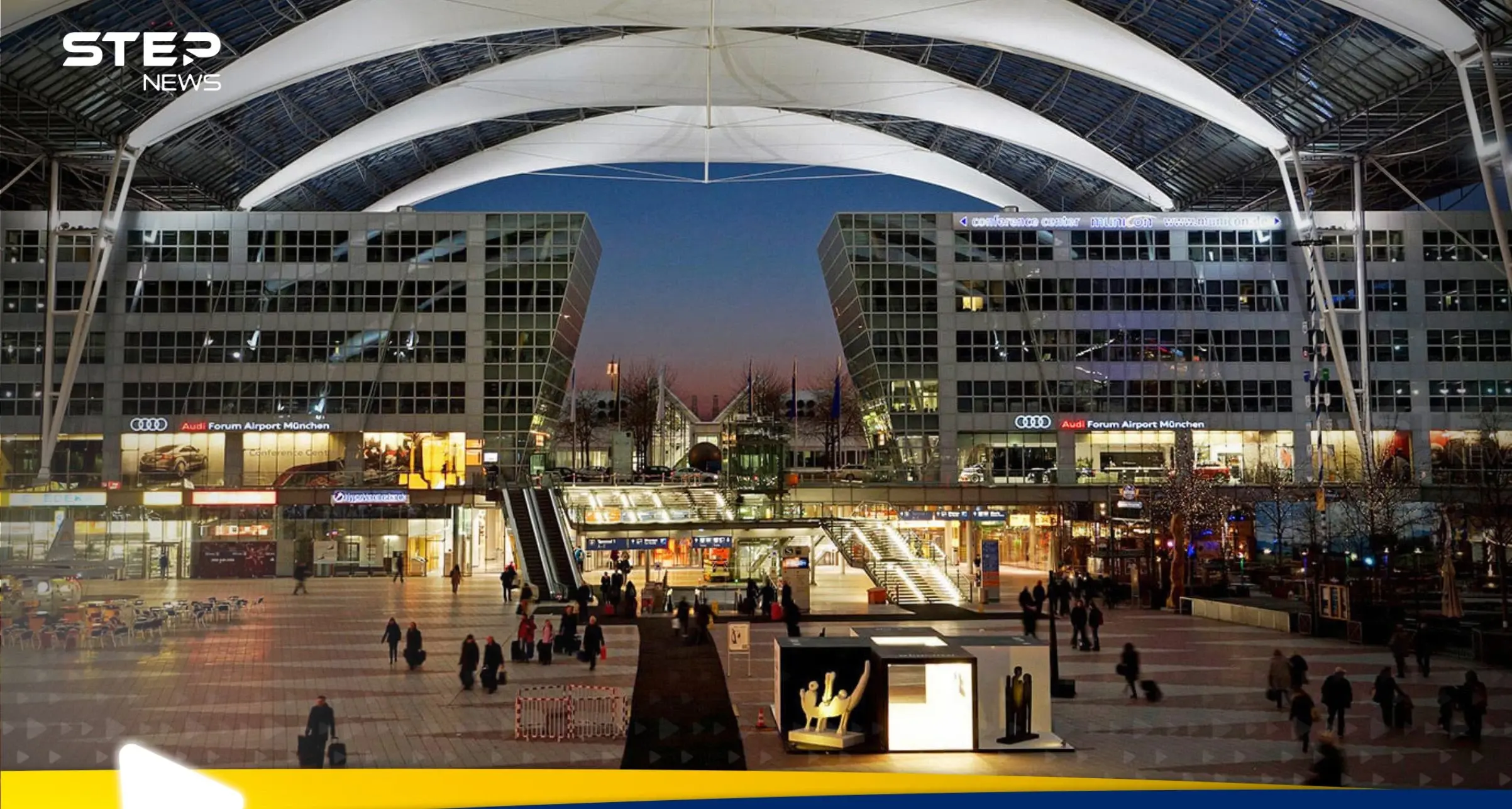 مطار ميونيخ يستأنف العمل بعد إغلاقه طوال الليل بسبب مسيرات مجهولة: مطار التيفور