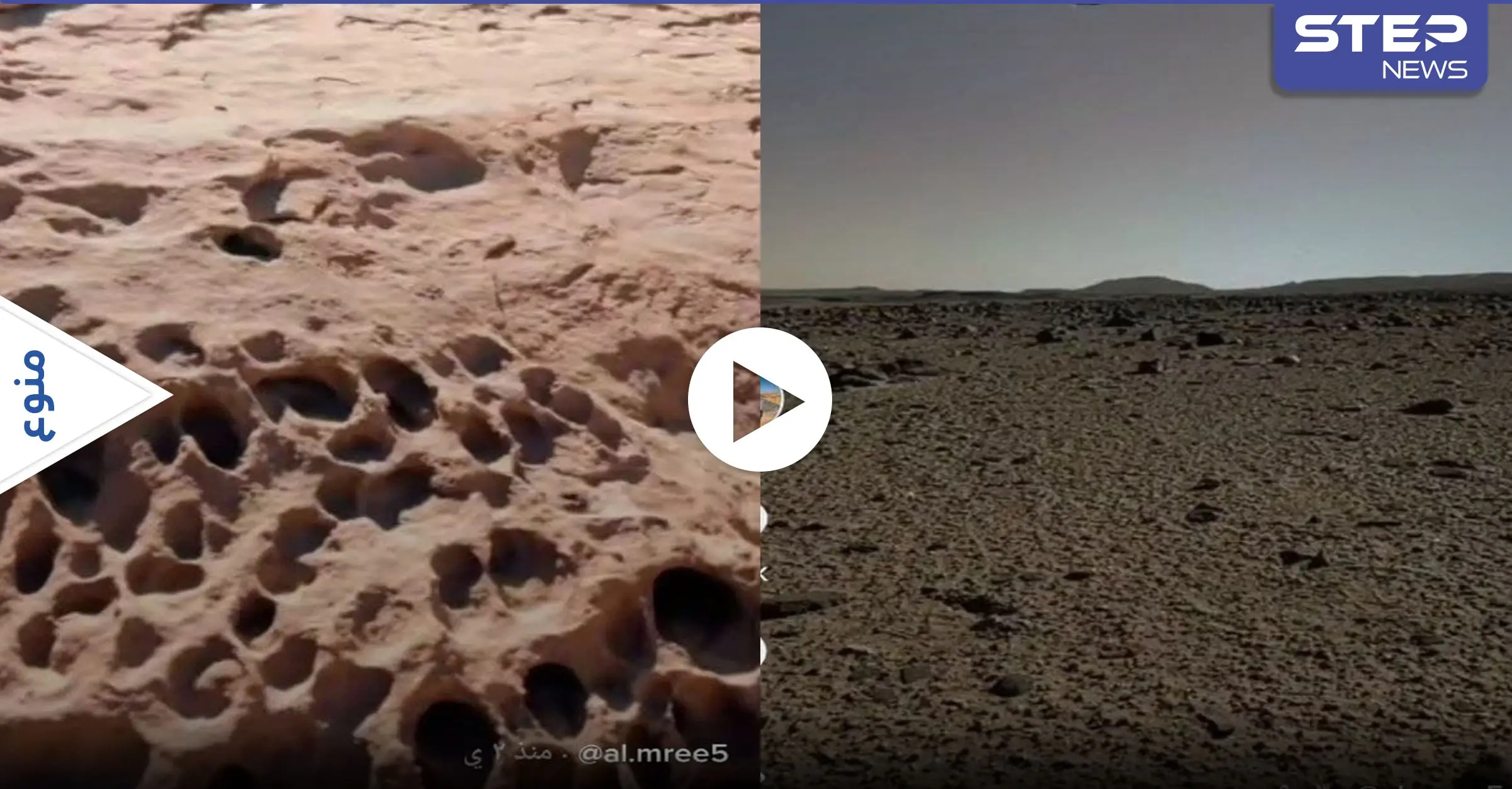 يعيش على المريخ ويشارك متابعيه تفاصيل حياته هناك.. سعودي يوهم متابعيه ويحصد ملايين المشاهدات (فيديو): التيك توك