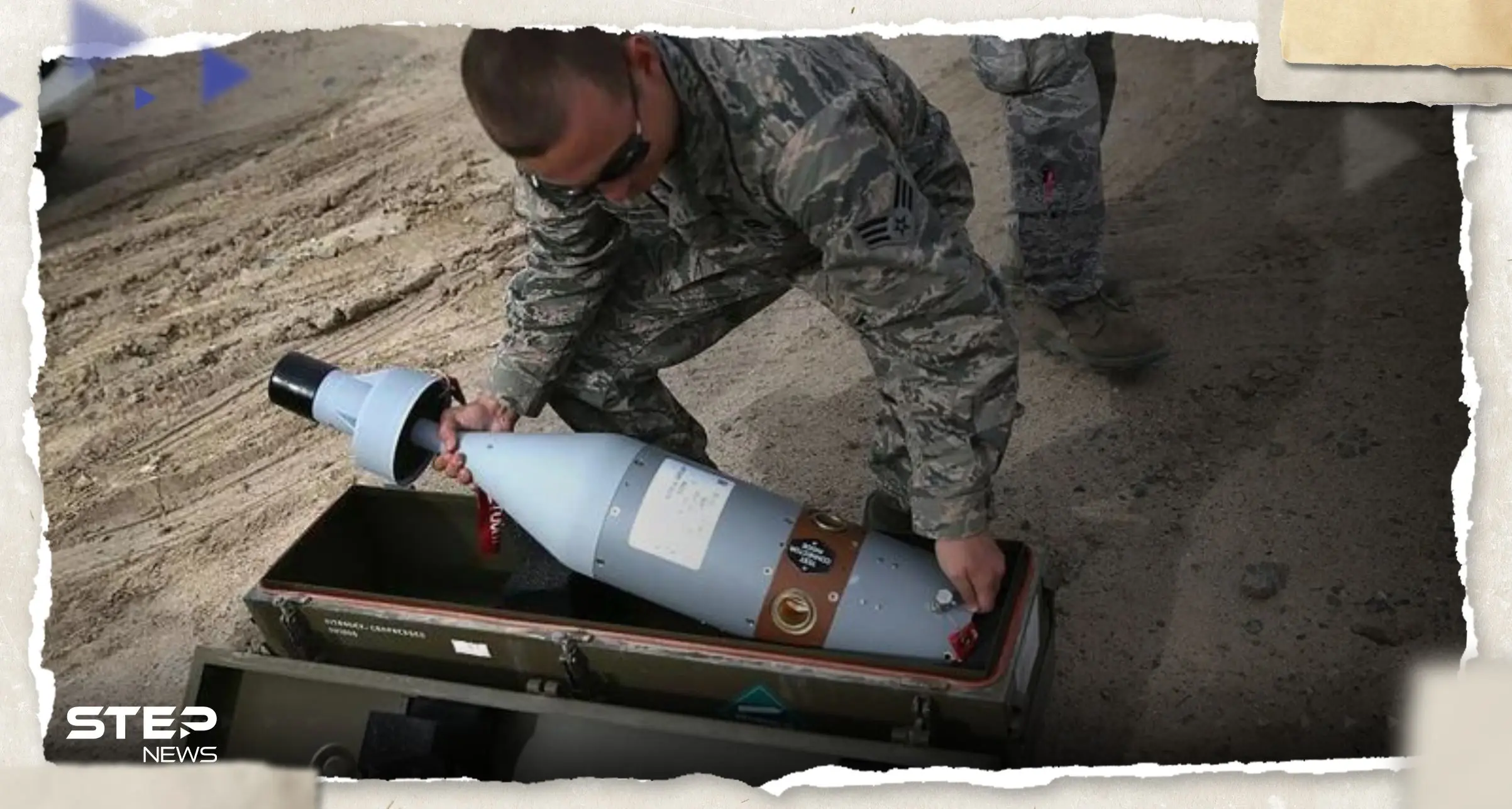 روسيا تكشف ما ستفعله بقذائف اليورانيوم الأمريكية فور وصولها إلى أوكرانيا: قذائف اليورانيوم