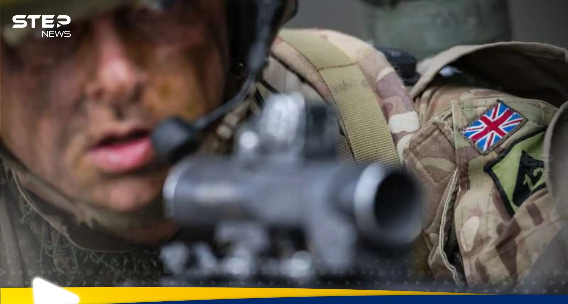 "تحت ستار الظلام".. بريطانيا تحشد قوتها استعدادا لمواجهة روسية محتملة : بريطانيا