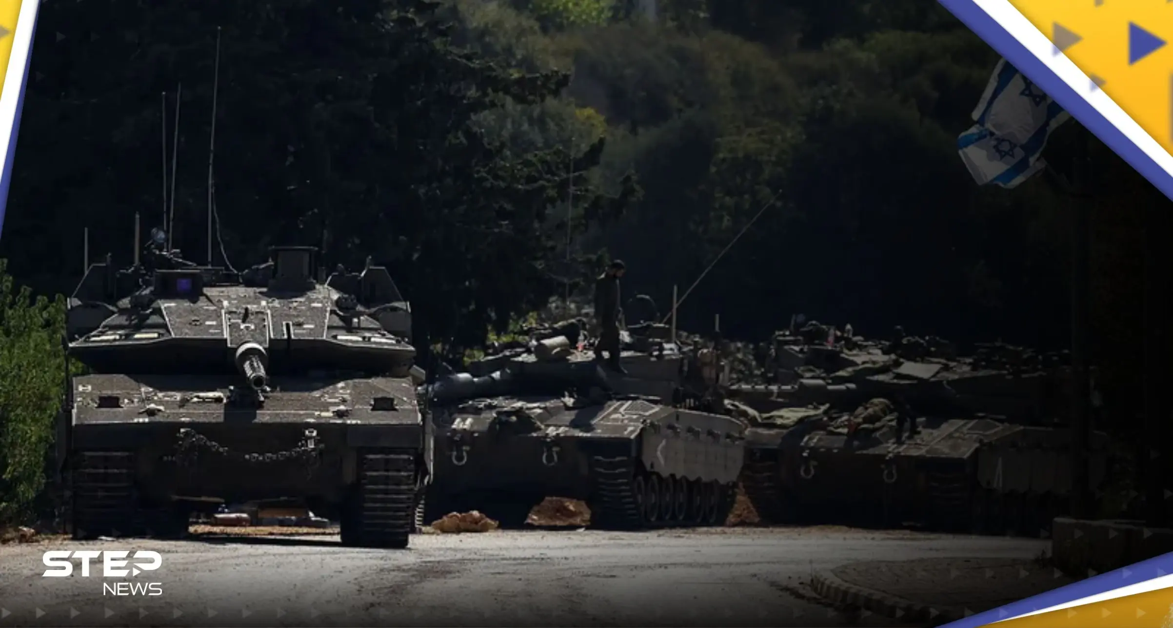 إسرائيل تعلن أنها تطوق مدينة غزة من كل الجهات.. وحماس: غزة ستكون لعنتكم: اجتياح غزة