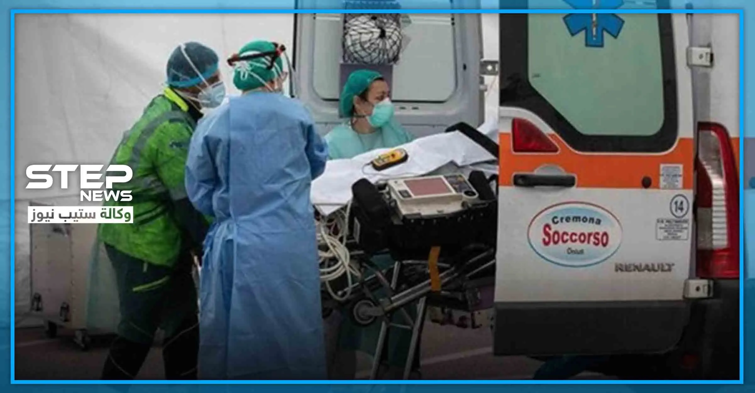 بأعراض مختلفة.. الإعلان عن إصابة أول وزير روسي بفيروس كورونا: العزل الصحي