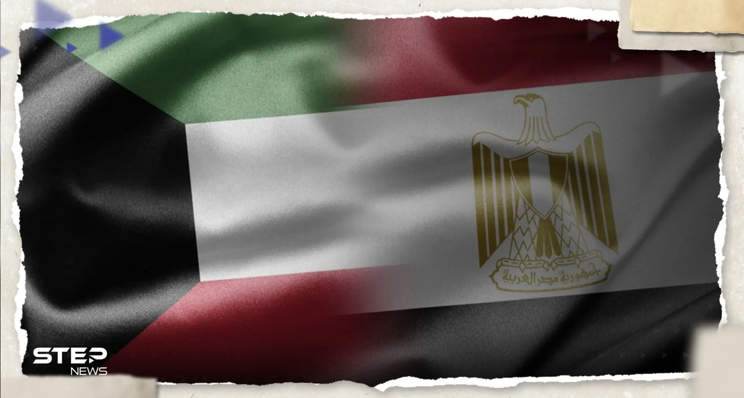 فيديو كاد يُشعل فتنة.. الكويت تُطالب مصر بالتحرك سريعاً: مقطع متداول