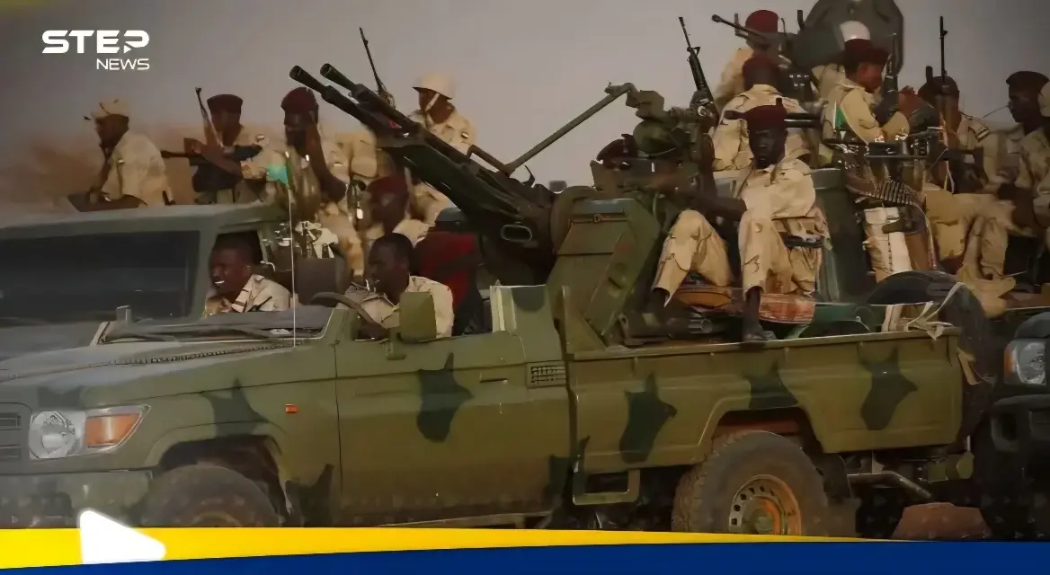 قوات الدعم السريع