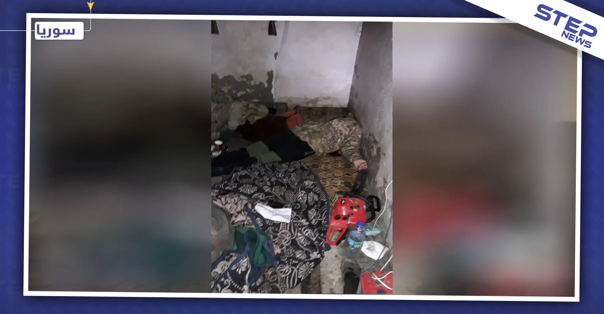 مجهولون يقتلون عناصر لفصيل من المعارضة السورية الموالية لتركيا بعفرين.. والتفاصيل: أخبار حلب