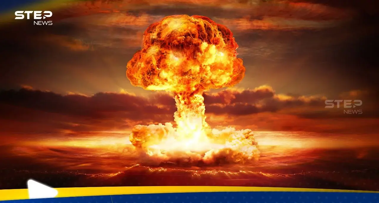 العالم يدخل مرحلة “بلا قيود نووية” بعد انتهاء معاهدة ستارت‑3… مخاوف من سباق تسلح جديد: انتهاء معاهدة ستارت‑3