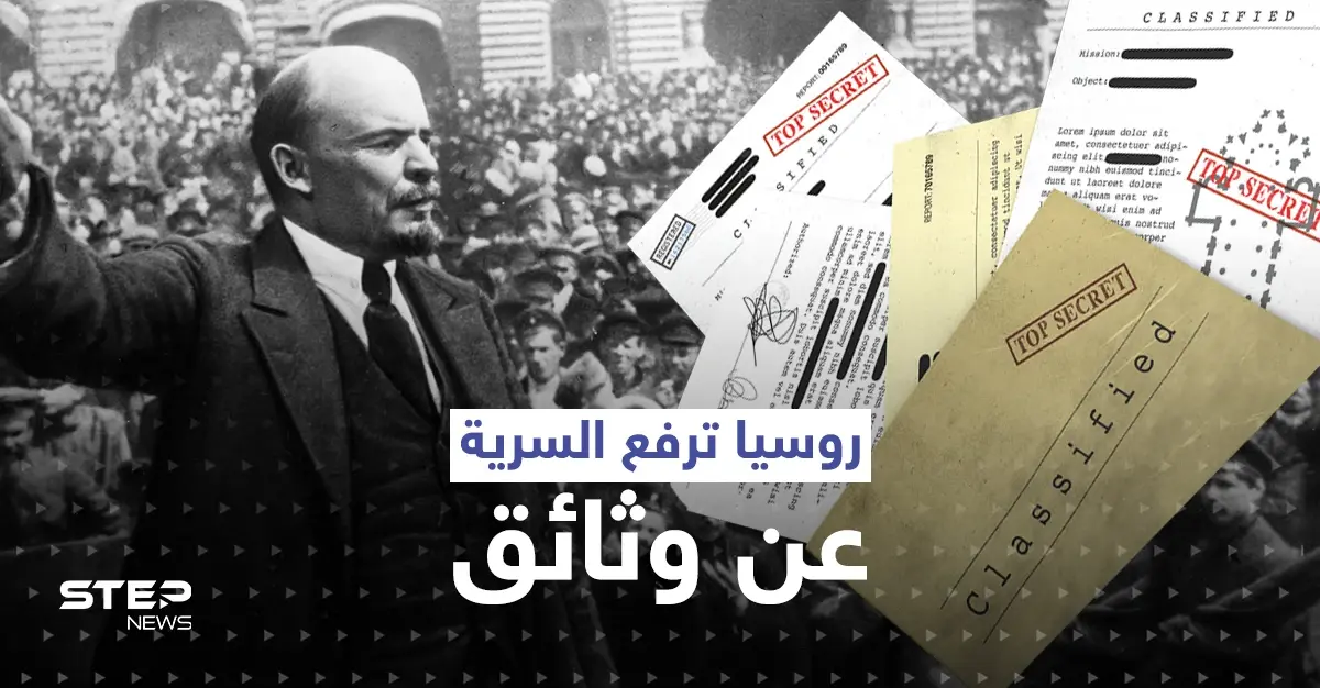 الاتحاد السوفيتي.. روسيا ترفع السرية عن وثائق تحمل أسراراً خطيرة: حرب الشتاء