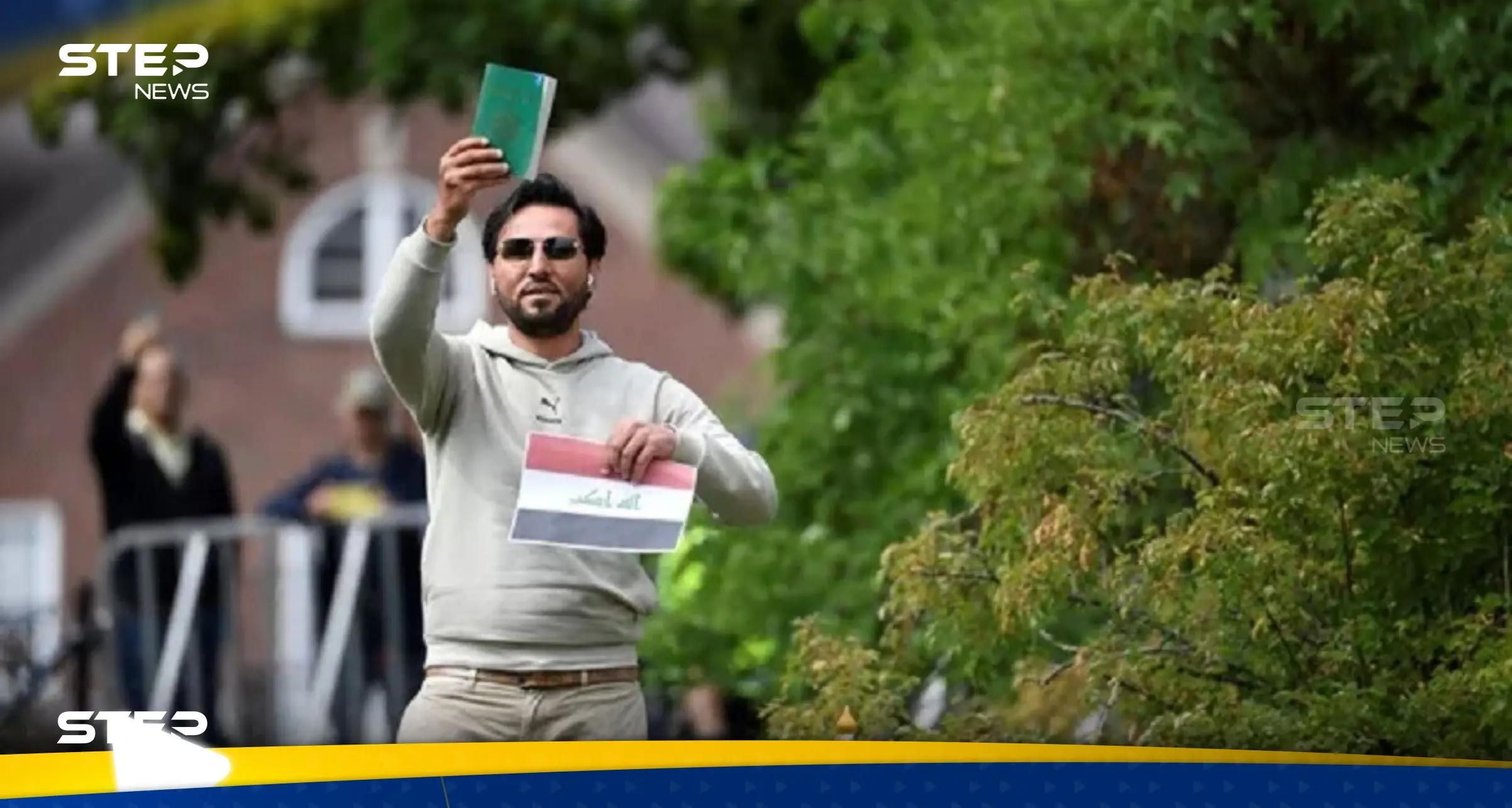 محكمة الهجرة السويدية تصدر حكمها النهائي بحق سلوان موميكا "حارق المصحف": السويد