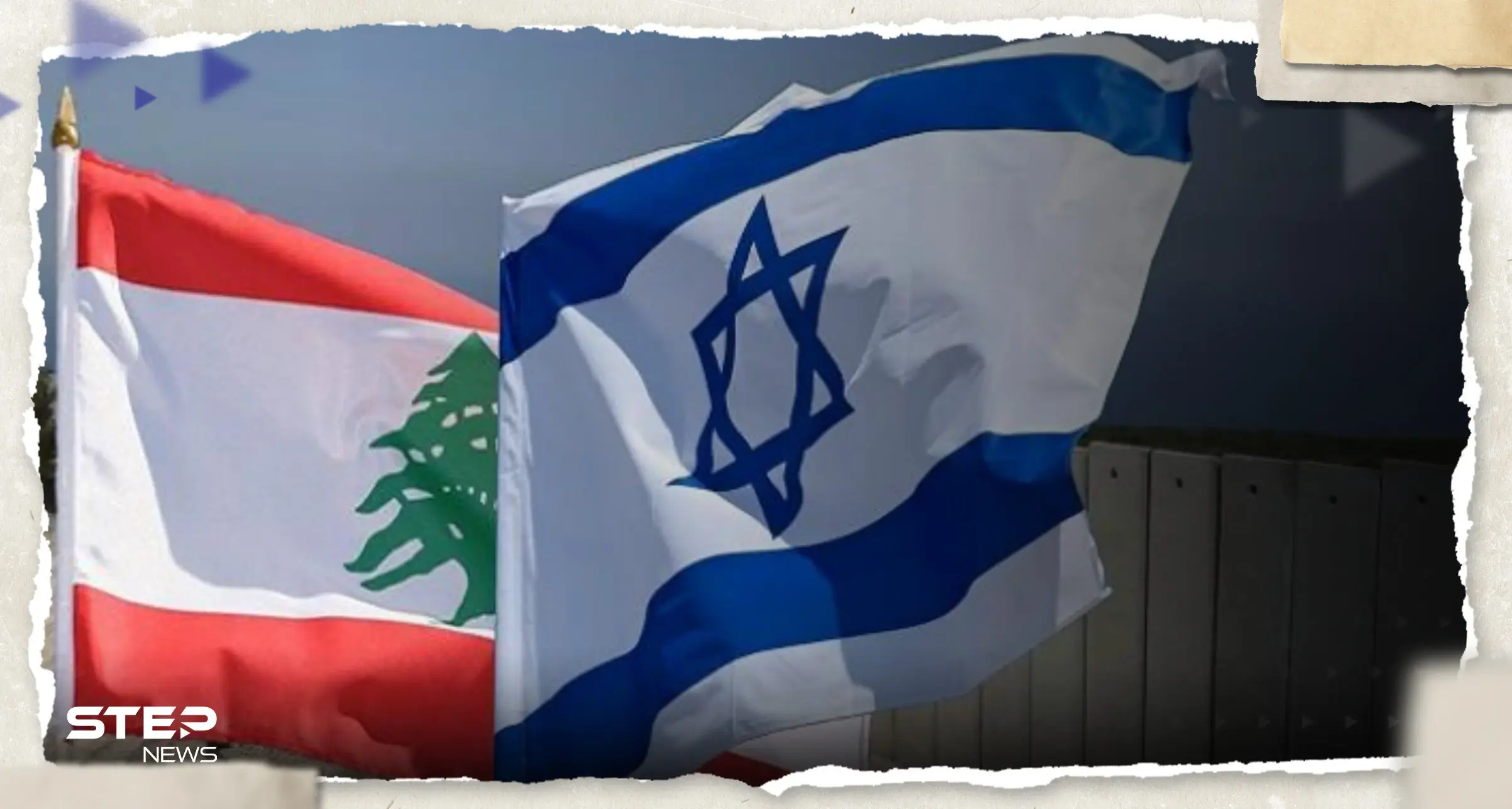 لبنان يتحدث عن اتفاق جديد مع إسرائيل بعد ترسيم الحدود البحرية: لبنان