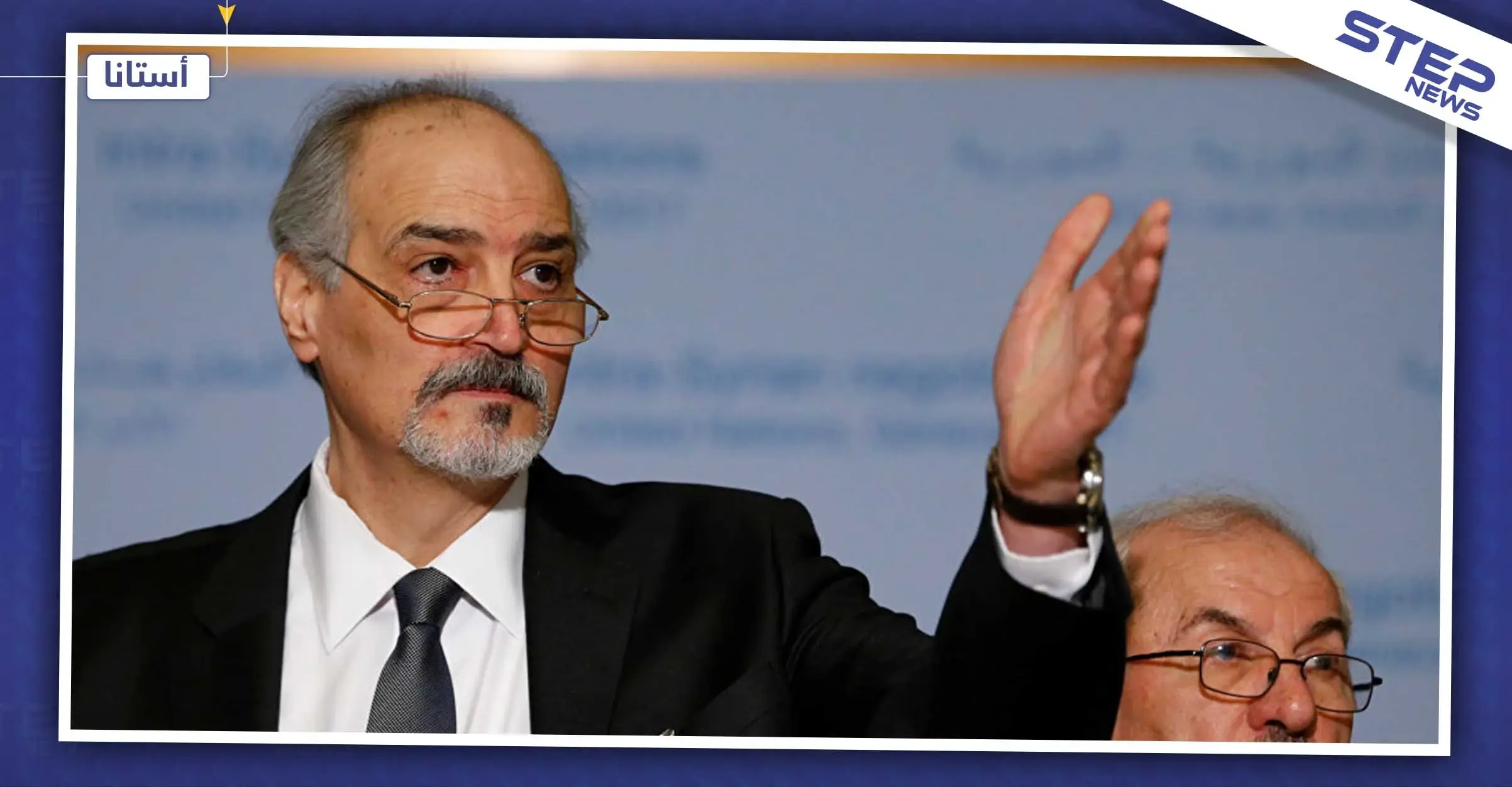الجعفري من أستانا.. النظام سيستمر بالتصعيد العسكري في إدلب ولا يوجد تهدئة: محادثات أستانا