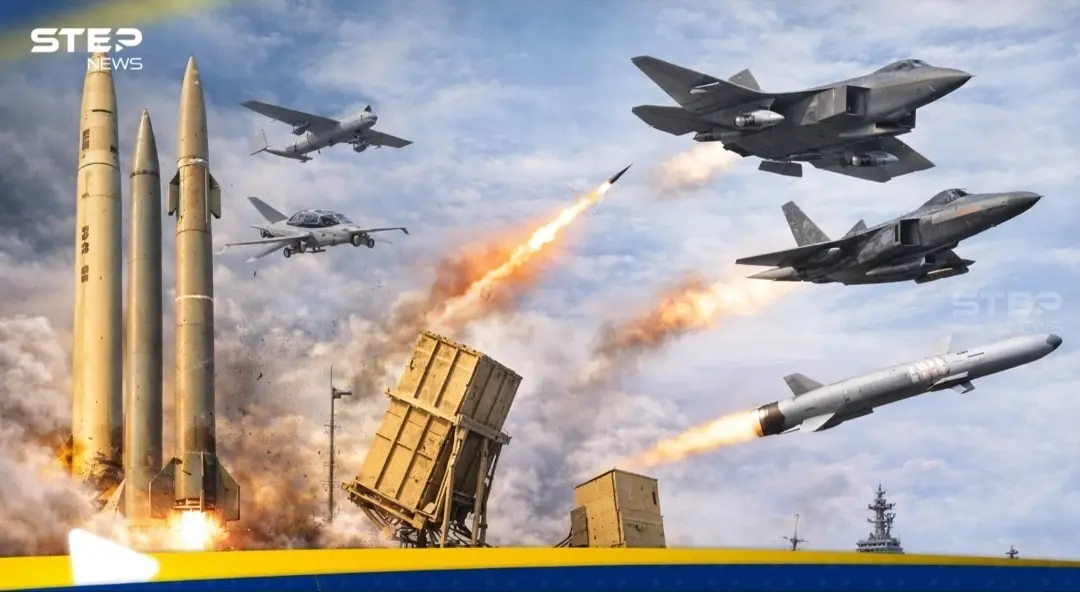 خطيرة وفتاكة.. ما أبرز الأسلحة التي تم استخدامها خلال الحرب الأمريكية الإسرائيلية الإيرانية!؟: الحرب الأمريكية الإسرائيلية الإيرانية