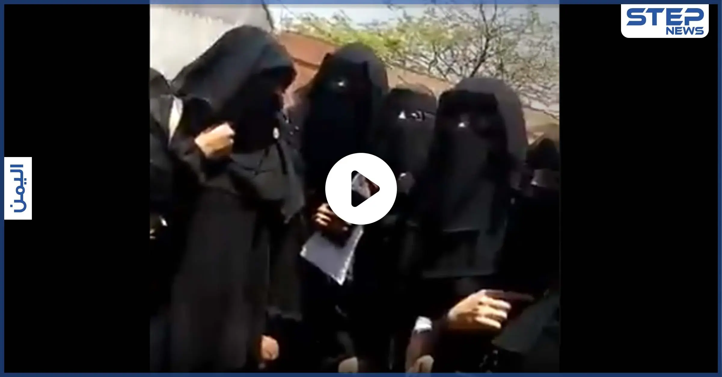 بالفيديو|| أستاذ جامعي يشتم طالبات في جامعة إب اليمنية.. وكاميرا توثق لحظة اعتقال الطلاب: بالفيديو